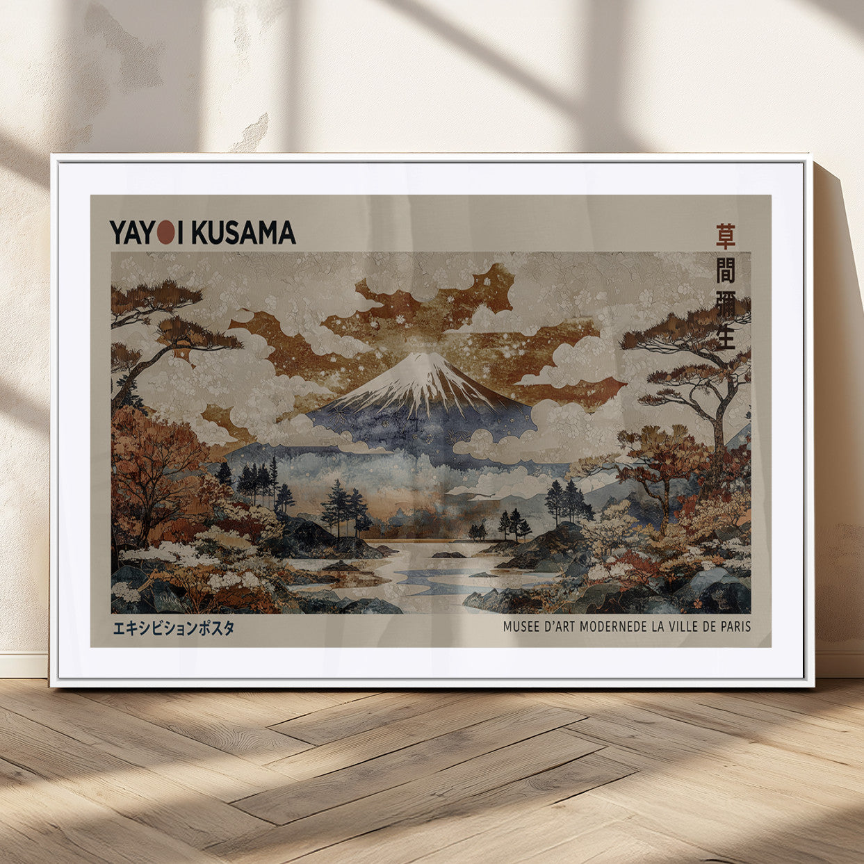 MGC-FP-36x24 - Yayoi Wall Art: Transform Your Space, Modern Japanese Wall Art Print Yayoi Kusama Canvas Wall Art
