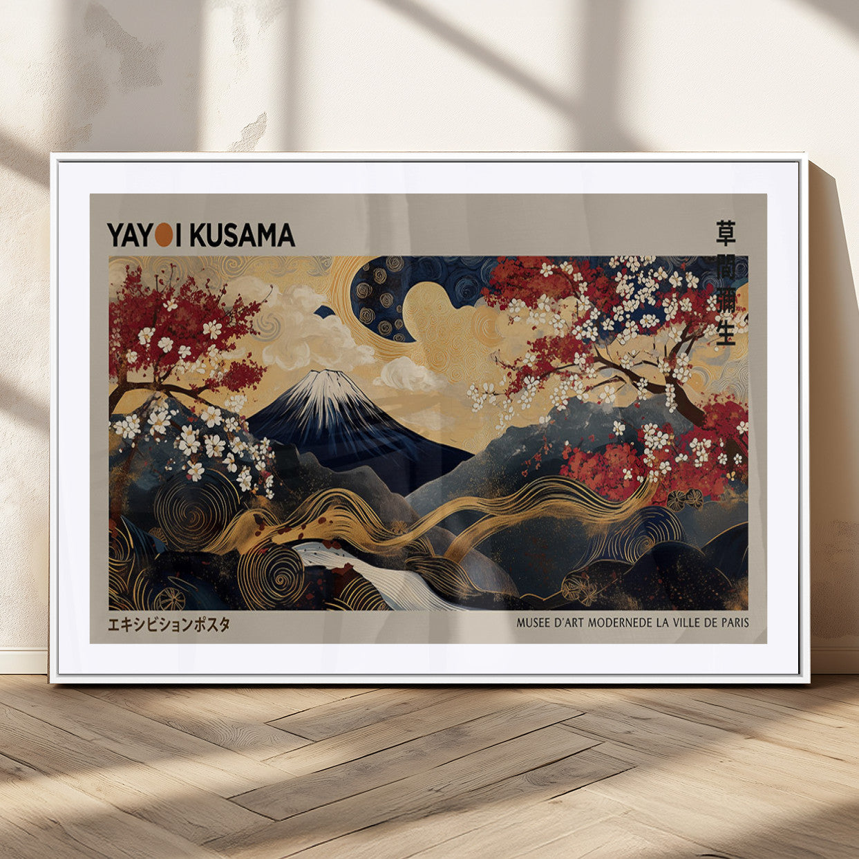 Yayoi Kusama's artwork featuring Mount Fuji, blooming cherry trees, and intricate swirls, blending traditional Japanese elements with vibrant color.