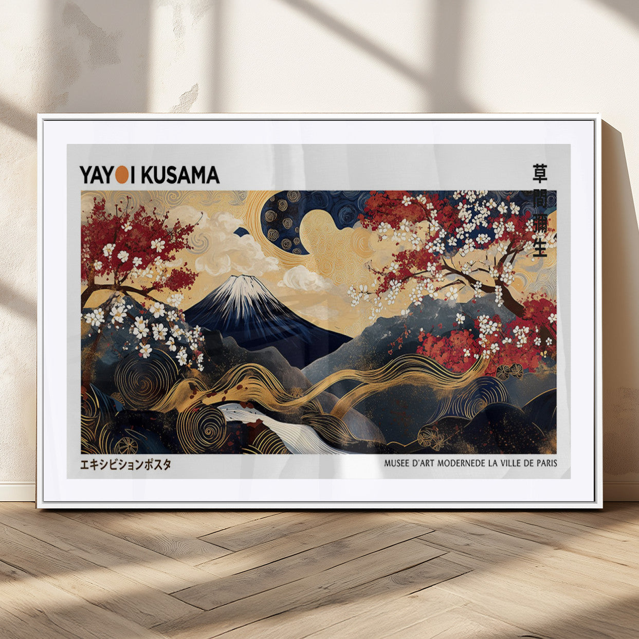 An artwork by Yayoi Kusama featuring Mount Fuji, blooming cherry blossoms, and swirling patterns in a harmonious blend of nature and art.