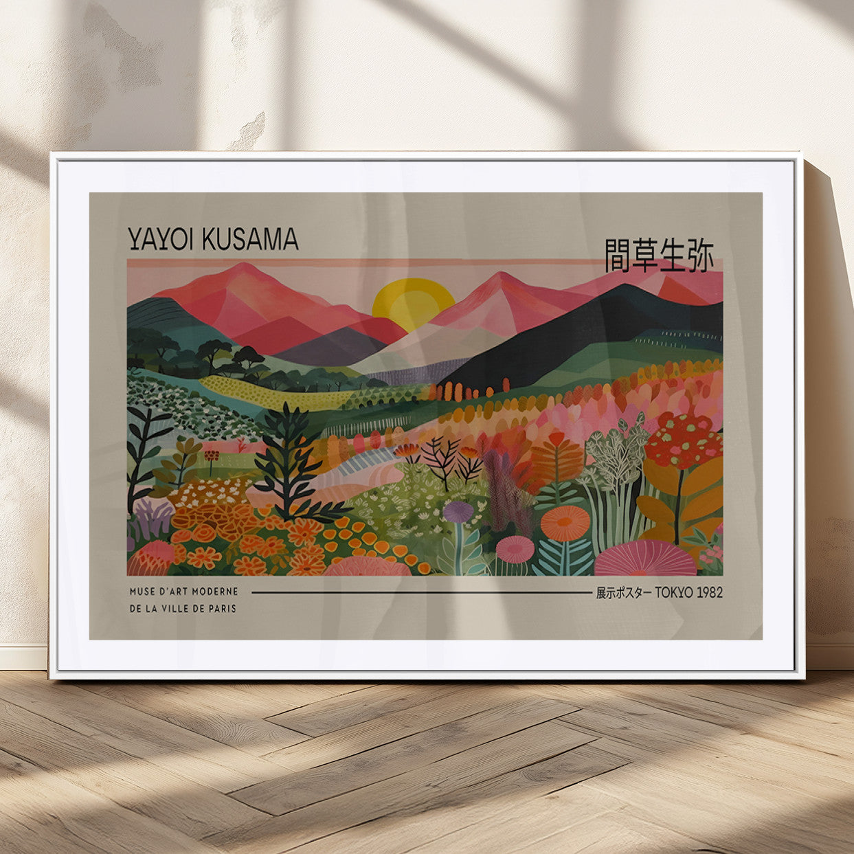MGC-FP-36x24 - Yayoi Kusama 1986 Wall Art Print – Yayoi Kusama Wabi Sabi Japanese Wall Art Print - Vibrant Abstract