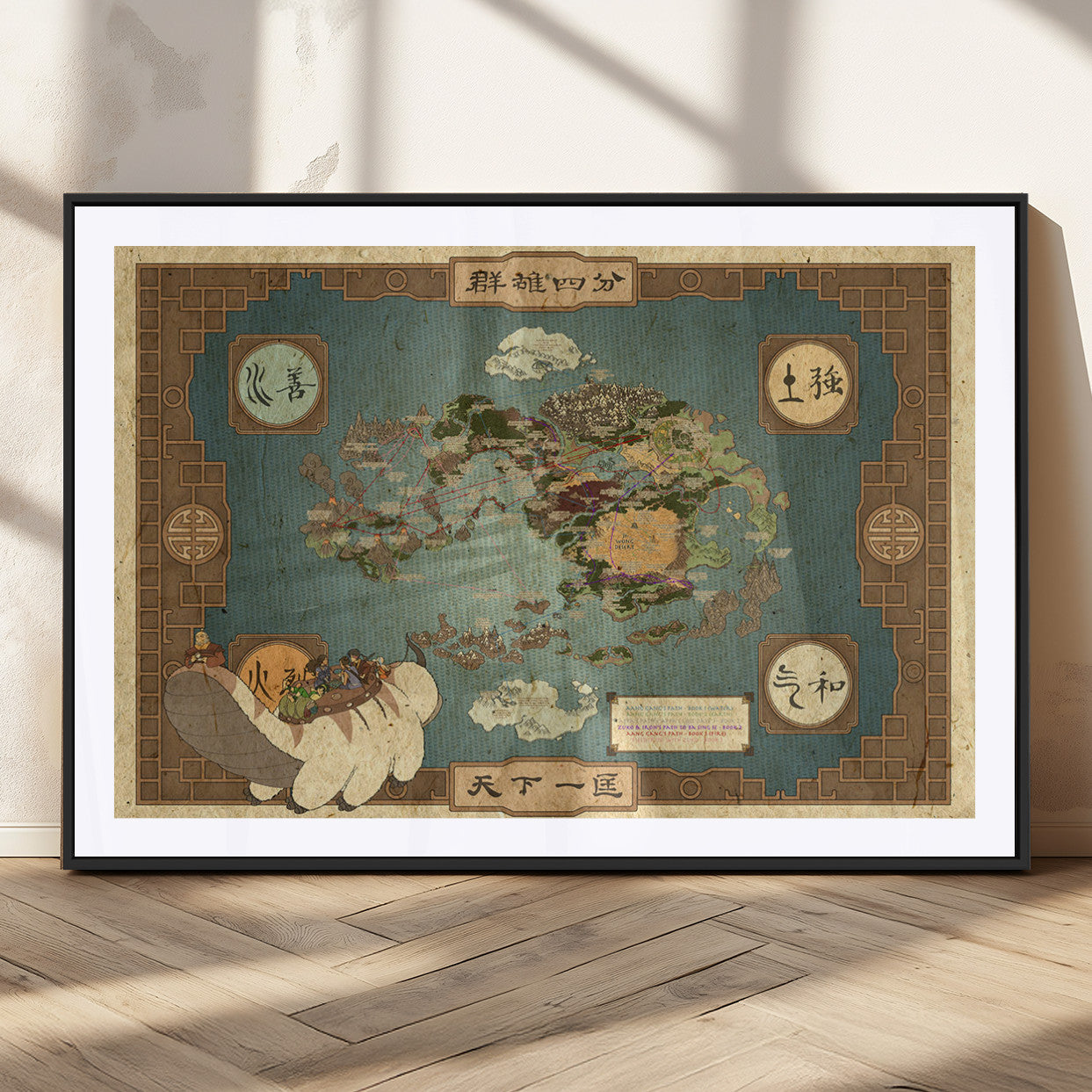 MGC-FP-36x24 - Push Pin World Map Canvas Print – Framed Wall Art for Couples to Track Their Travels – Anniversary