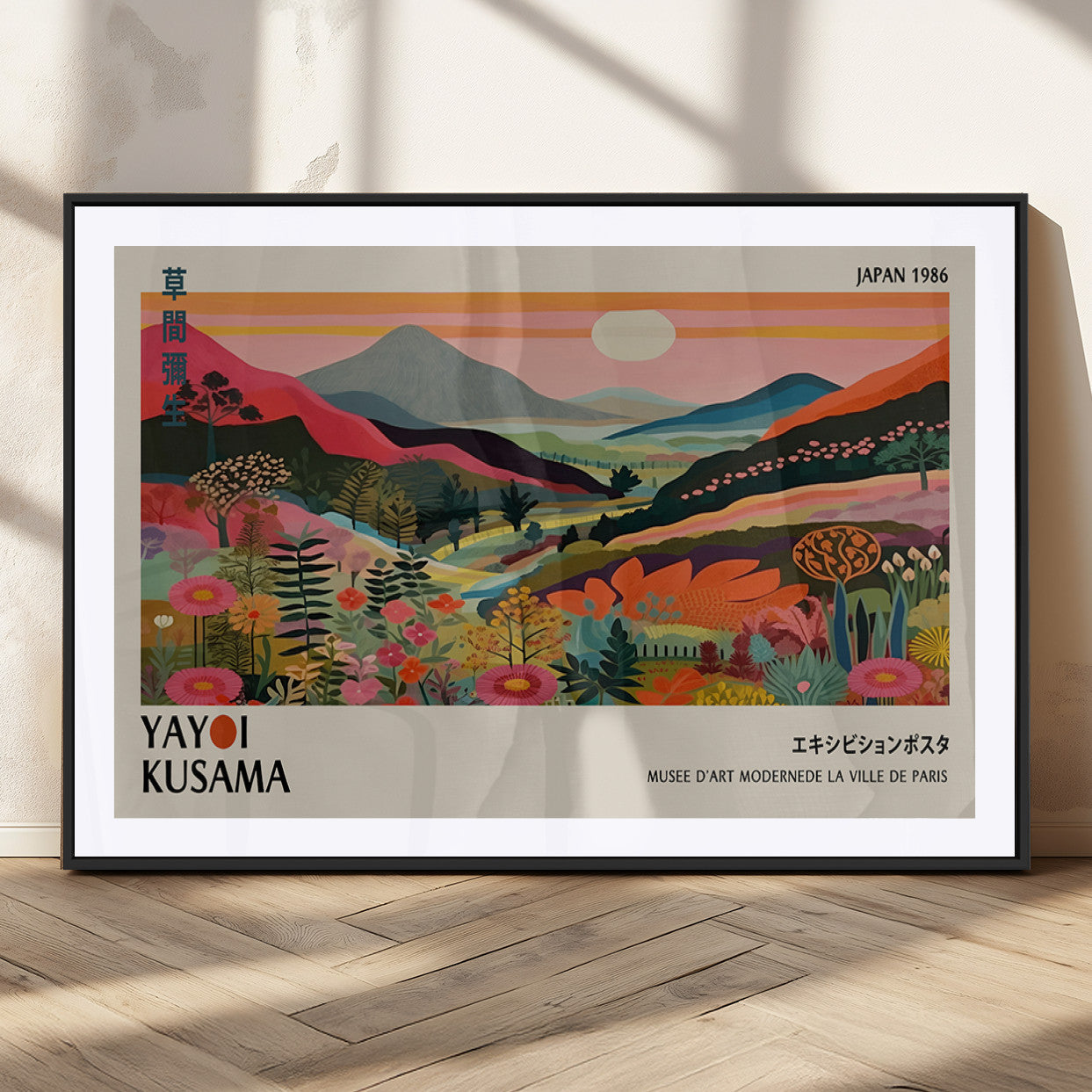 MGC-FP-36x24 - Yayoi Kusama Landscape Canvas Print, Vibrant Floral Mountain Art Print, Botanical Flower Nature