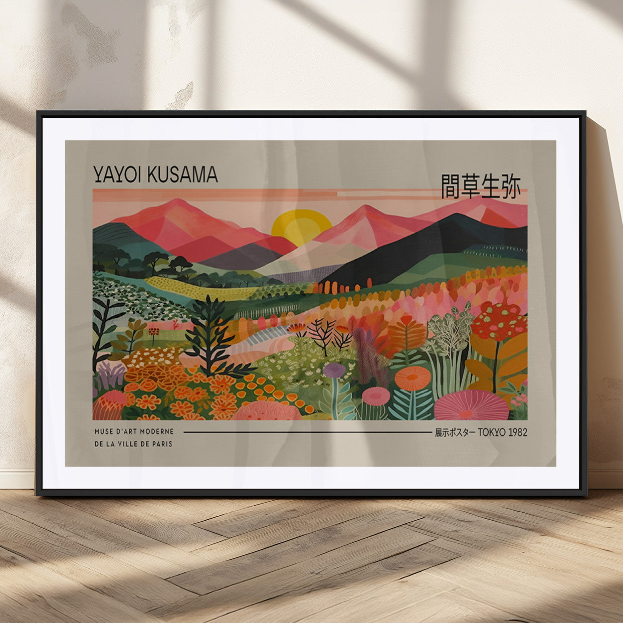 MGC-FP-36x24 - Yayoi Kusama 1986 Wall Art Print - Wabi Sabi Japanese Wall Art Print - Vibrant Abstract Landscape