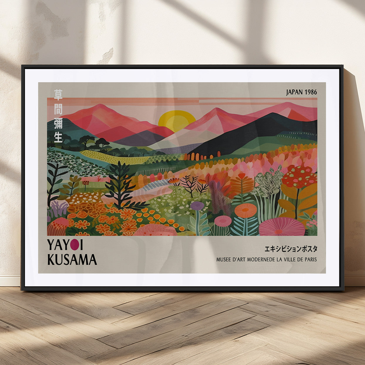 MGC-FP-36x24 - Yayoi Kusama Landscape Canvas Print, Vibrant Floral Mountain Art Print, Framed Botanical Wall Art -