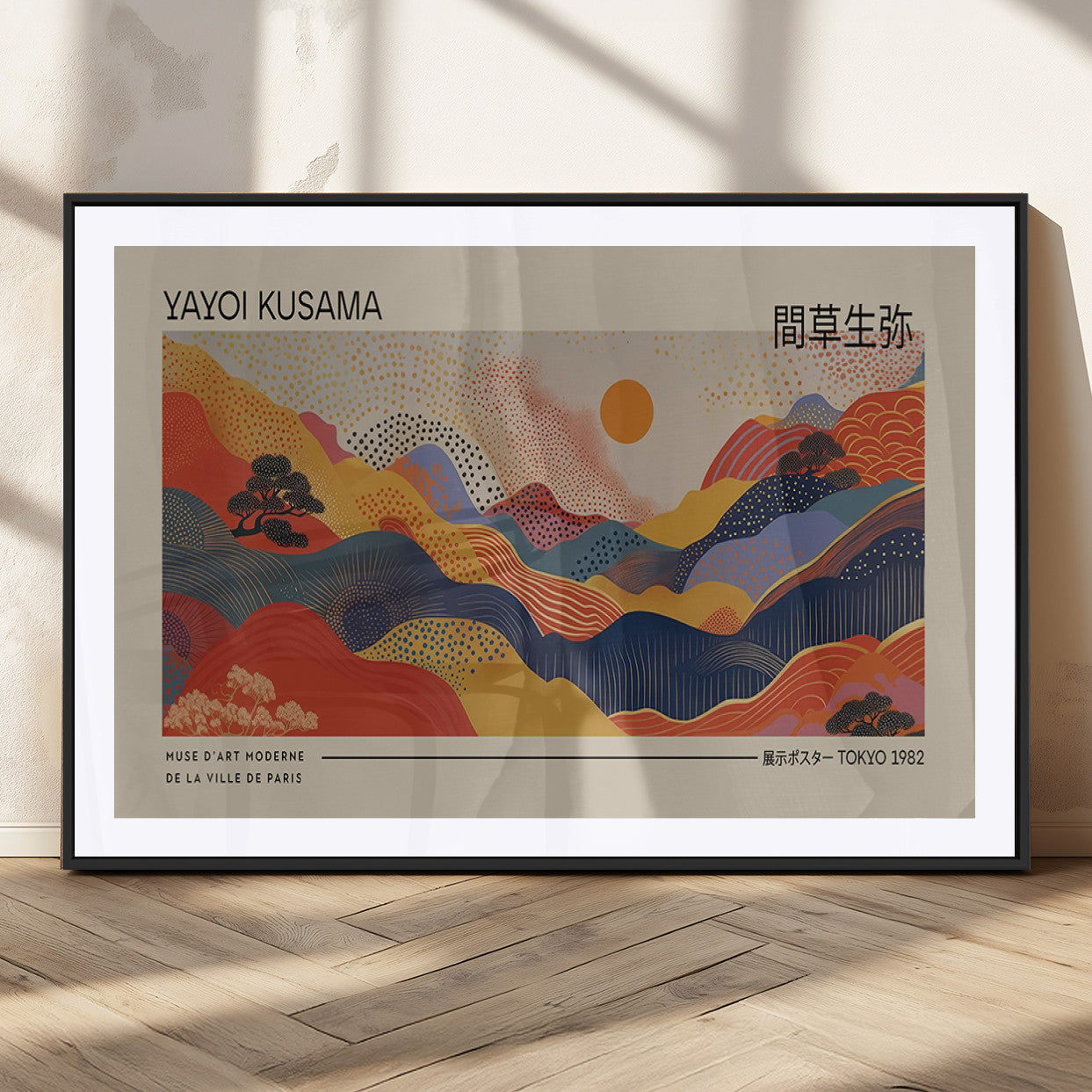 MGC-FP-36x24 - Yayoi Kusama Landscape Canvas Print, Vibrant Floral Mountain Art Print, Botanical Flower Nature