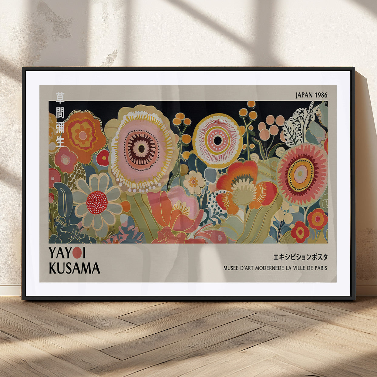 MGC-FP-36x24 - Yayoi Kusama Landscape Canvas Print, Vibrant Floral Mountain Art Print, Botanical Flower Nature Decor, Sunset Scenery Artwork