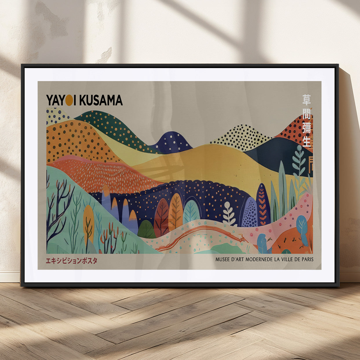 MGC-FP-36x24 - Framed Yayoi Kusama 1986 Wall Art Print – Japanese Wall Art Print, Wabi Sabi Yayoi Kusama Print -
