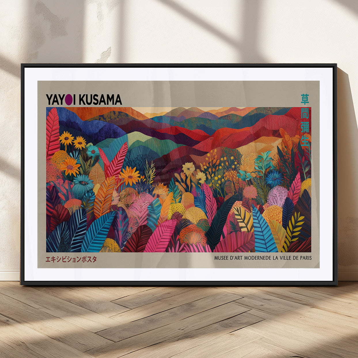 MGC-FP-36x24 - Yayoi Kusama Wall Art Canvas Print, Abstract Art, Large Yayoi Kusama Framed Print, Japanese Wabi