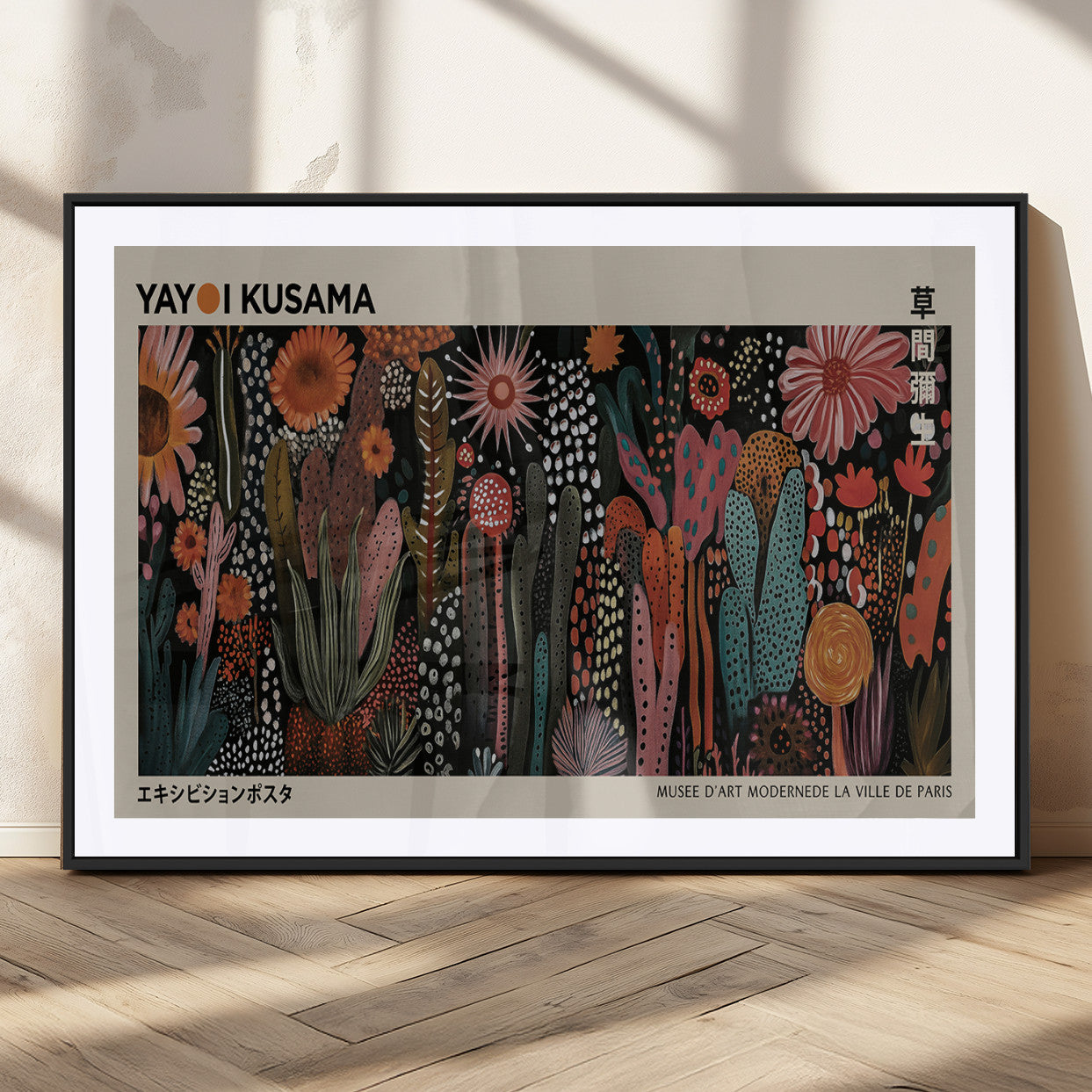 MGC-FP-36x24 - Modern Japanese Wall Art Print Yayoi Kusama Canvas Wall Art Abstract Mount Fuji Canvas Print