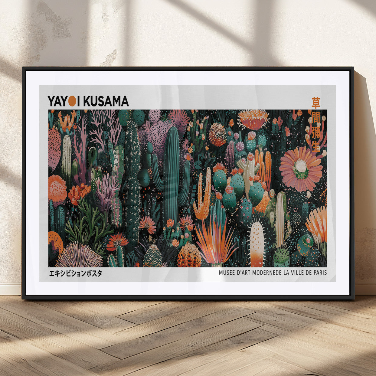 MGC-FP-36x24 - Modern Japanese Wall Art Print, Yayoi Kusama Print Wall Decor, Abstract Mount Fuji Canvas Print,