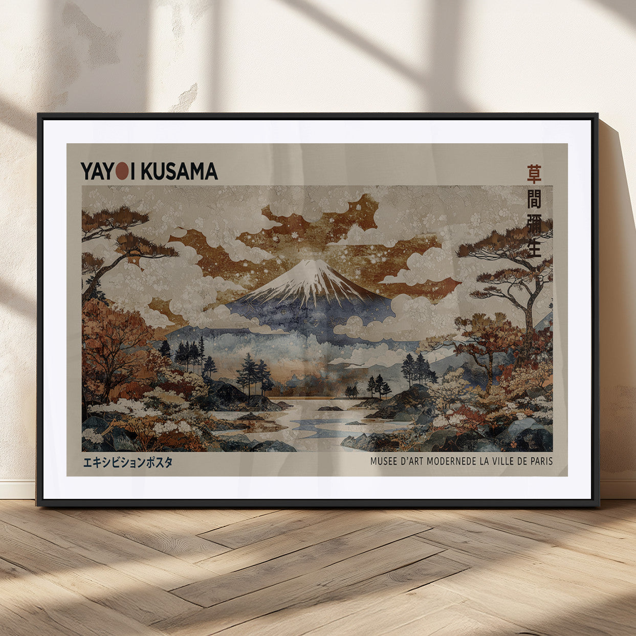 MGC-FP-36x24 - Yayoi Wall Art: Transform Your Space, Modern Japanese Wall Art Print Yayoi Kusama Canvas Wall Art