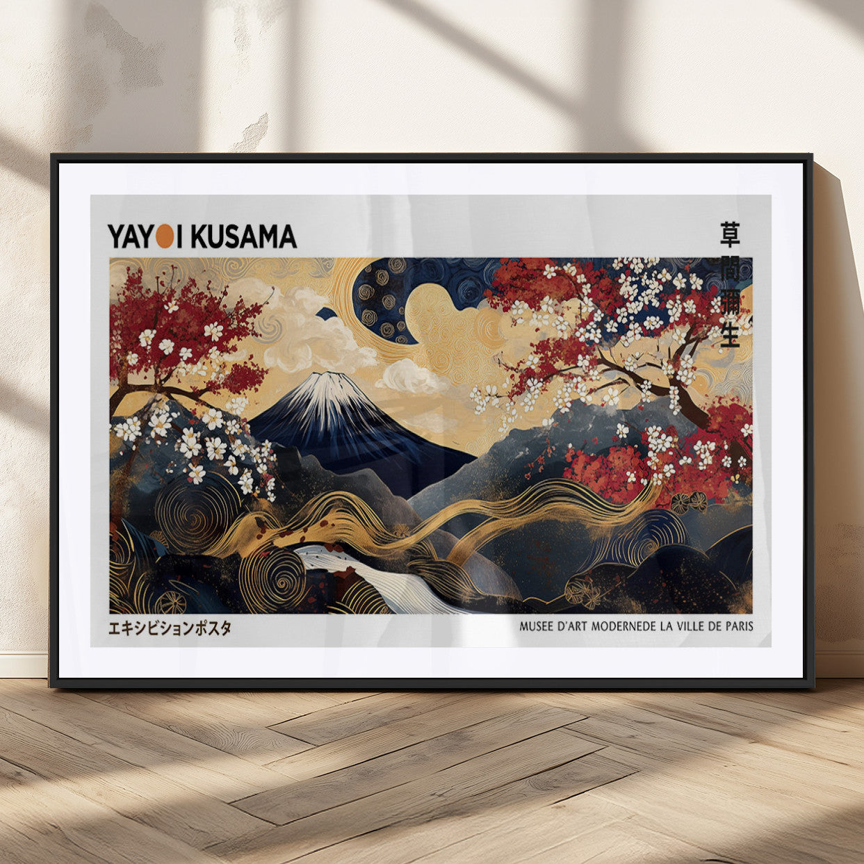 An artwork by Yayoi Kusama featuring Mount Fuji, blooming cherry blossoms, and swirling patterns in a harmonious blend of nature and art.