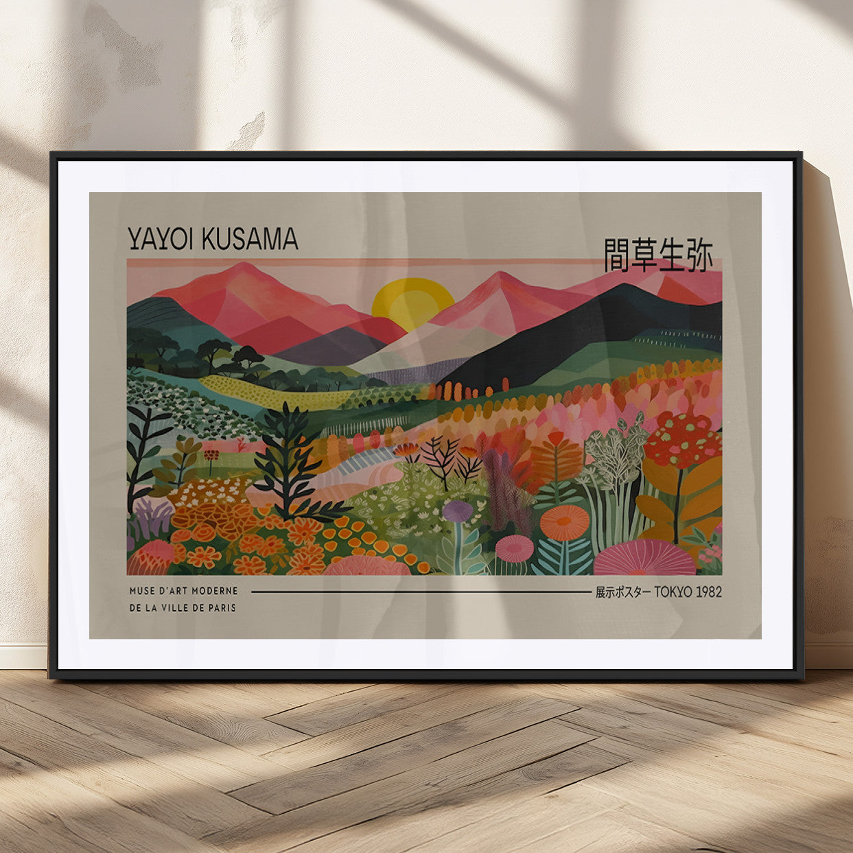 MGC-FP-36x24 - Yayoi Kusama 1986 Wall Art Print – Yayoi Kusama Wabi Sabi Japanese Wall Art Print - Vibrant Abstract