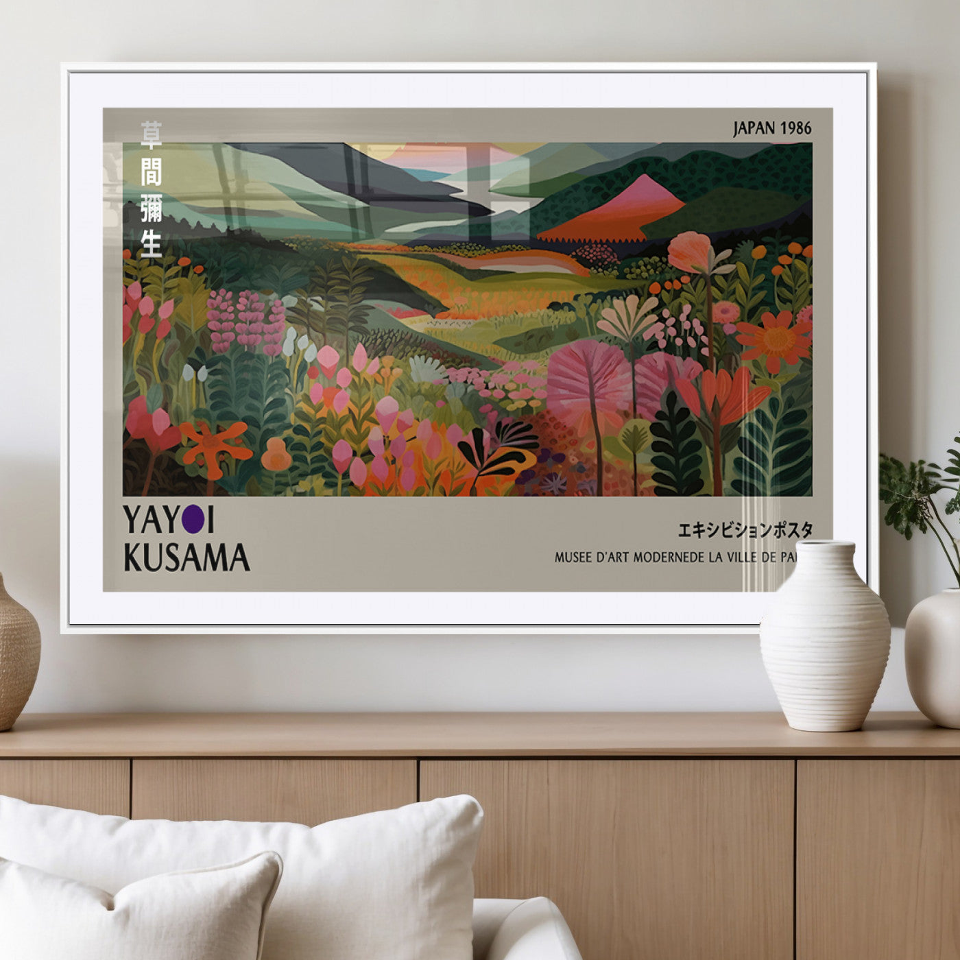 MGC-FP-36x24 - Yayoi Kusama Abstract Print, Vibrant Floral Mountain Art Print, Botanical Flower Nature Decor,