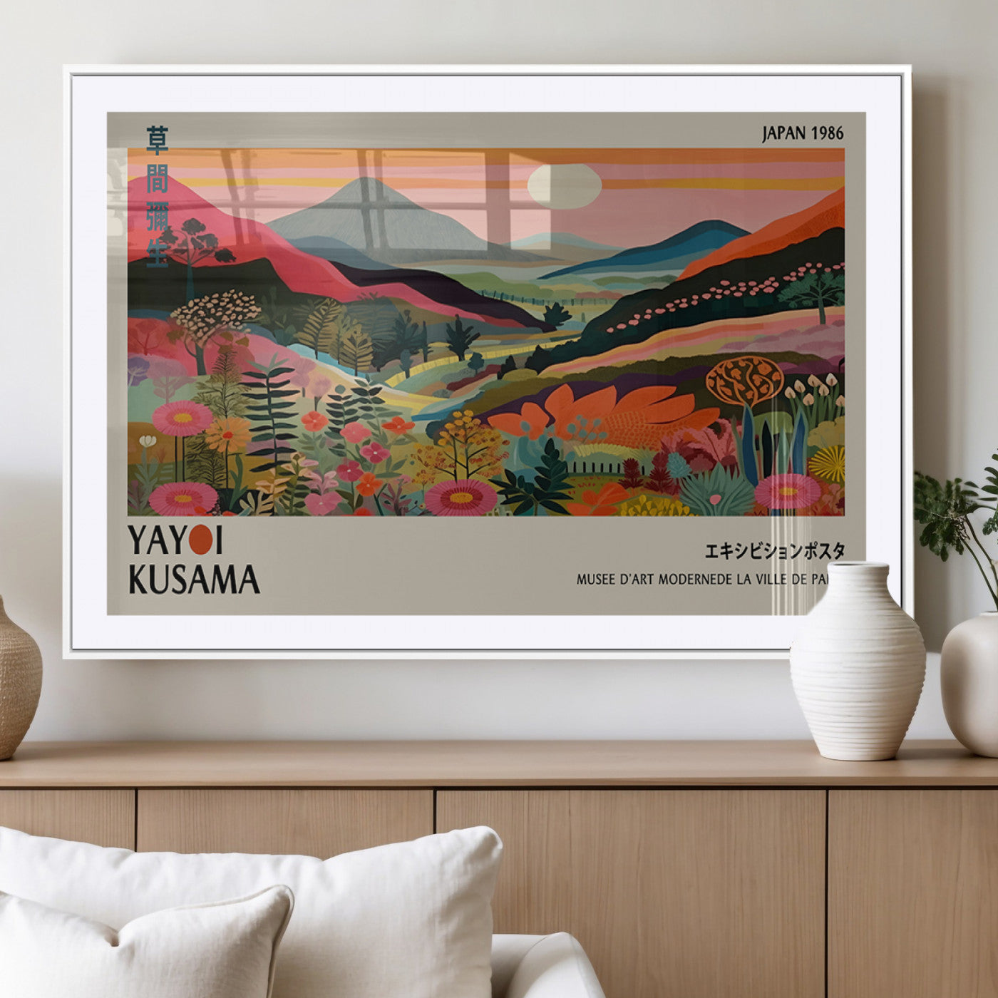 MGC-FP-36x24 - Yayoi Kusama Landscape Canvas Print, Vibrant Floral Mountain Art Print, Botanical Flower Nature