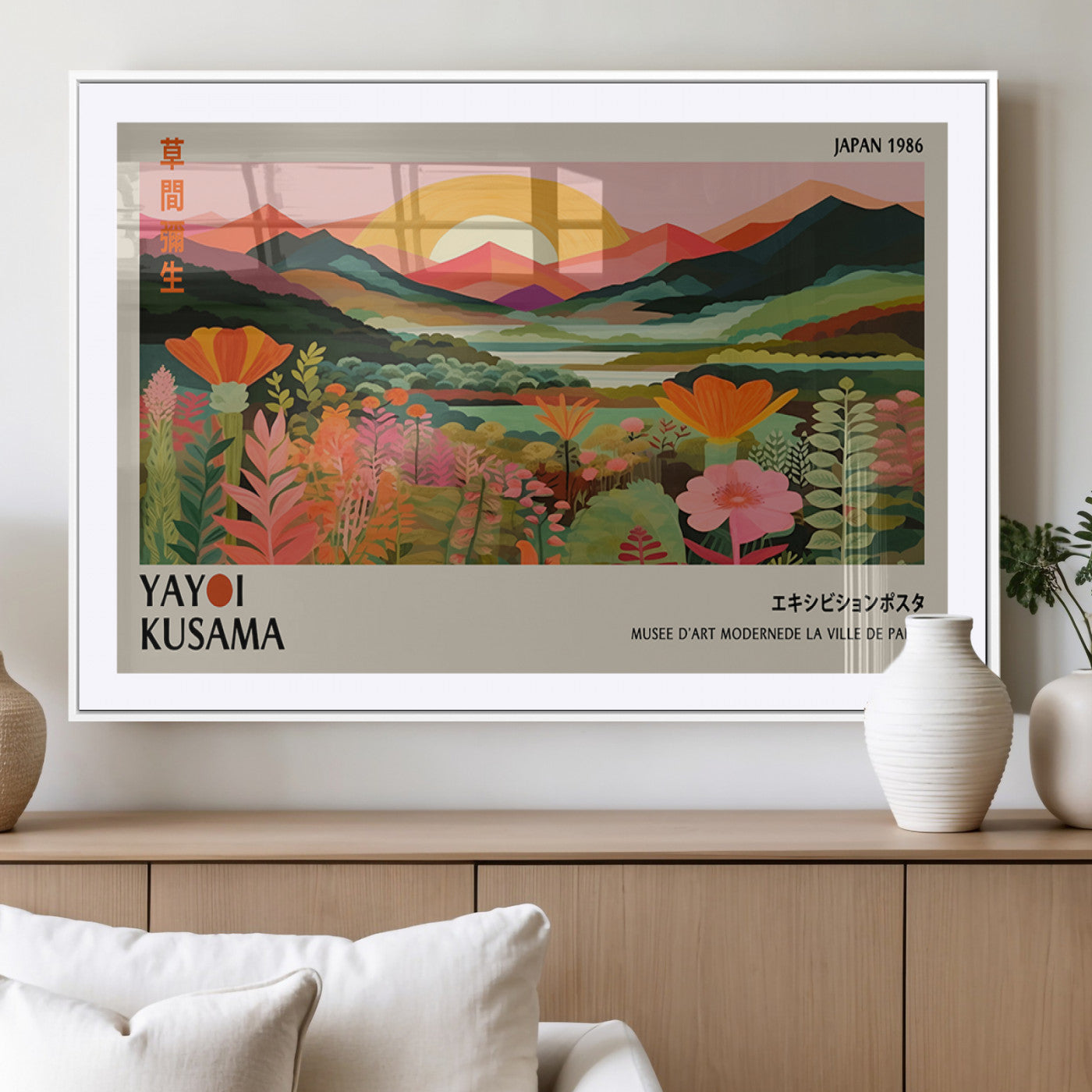 MGC-FP-36x24 - Framed Yayoi Kusama Print, Vibrant Floral Mountain Art Print, Botanical Flower Nature Decor, Sunset