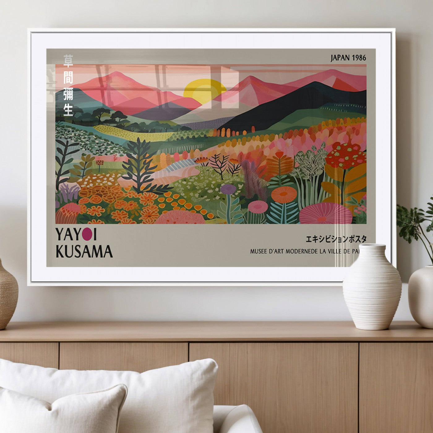 MGC-FP-36x24 - Yayoi Kusama Landscape Canvas Print, Vibrant Floral Mountain Art Print, Framed Botanical Wall Art -