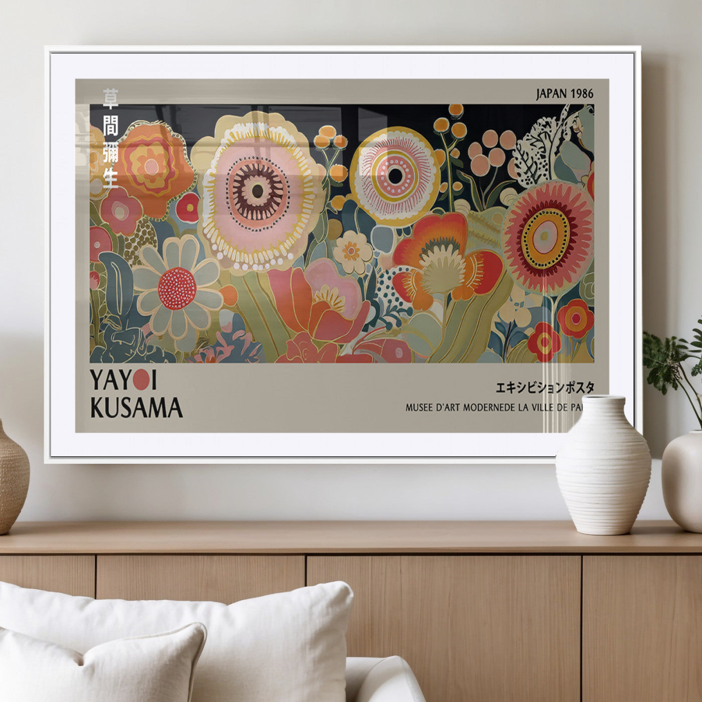 MGC-FP-36x24 - Yayoi Kusama Landscape Canvas Print, Vibrant Floral Mountain Art Print, Botanical Flower Nature Decor, Sunset Scenery Artwork
