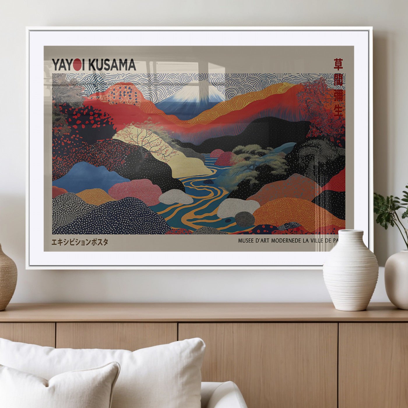 MGC-FP-36x24 - Yayoi Wall Art - Framed Yayoi Kusama 1986 Wall Art Print – Japanese Wall Art Print, Wabi Sabi Yayoi