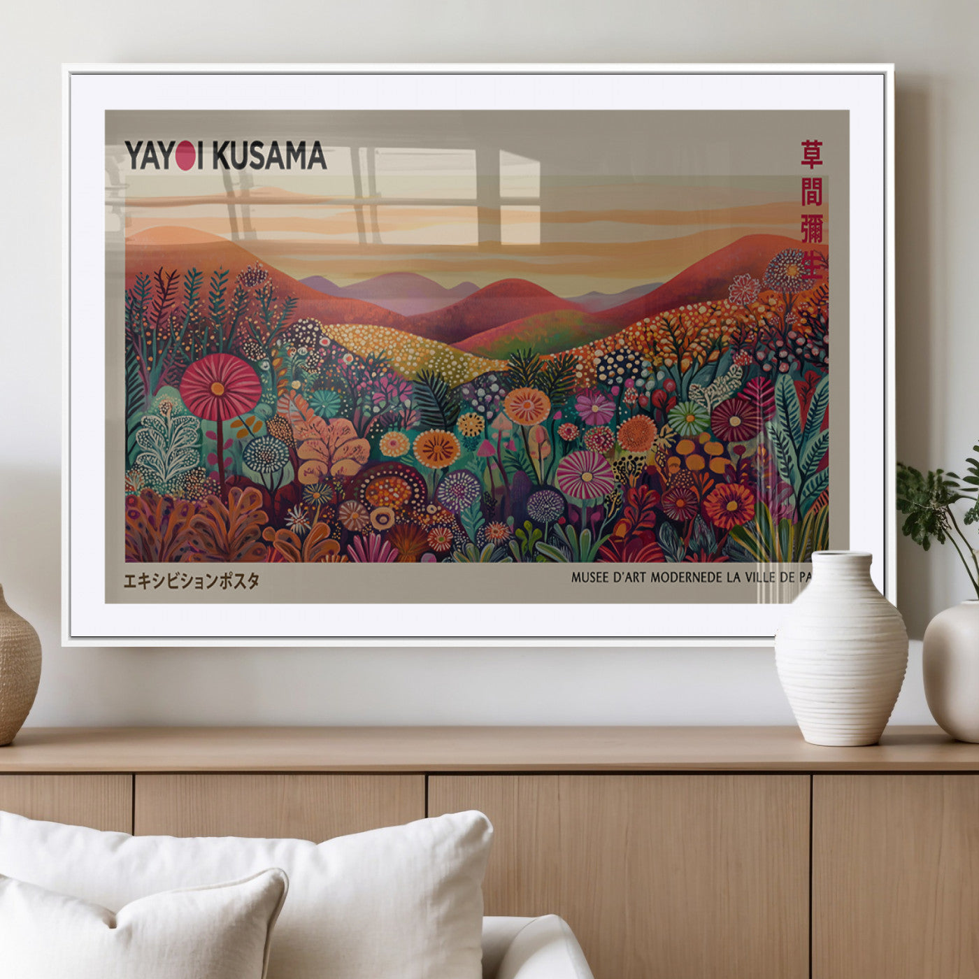 MGC-FP-36x24 - Framed Yayoi Kusama 1986 Wall Art Print – Japanese Wall Art Print, Wabi Sabi Yayoi Kusama Print -