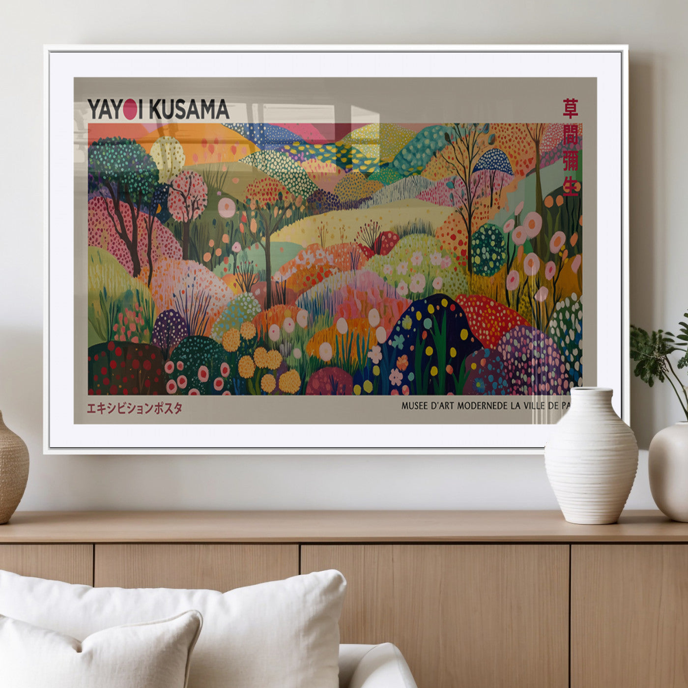 MGC-FP-36x24 - Framed Yayoi Kusama 1986 Wall Art Print – Japanese Wall Art Print, Wabi Sabi Yayoi Kusama Print -