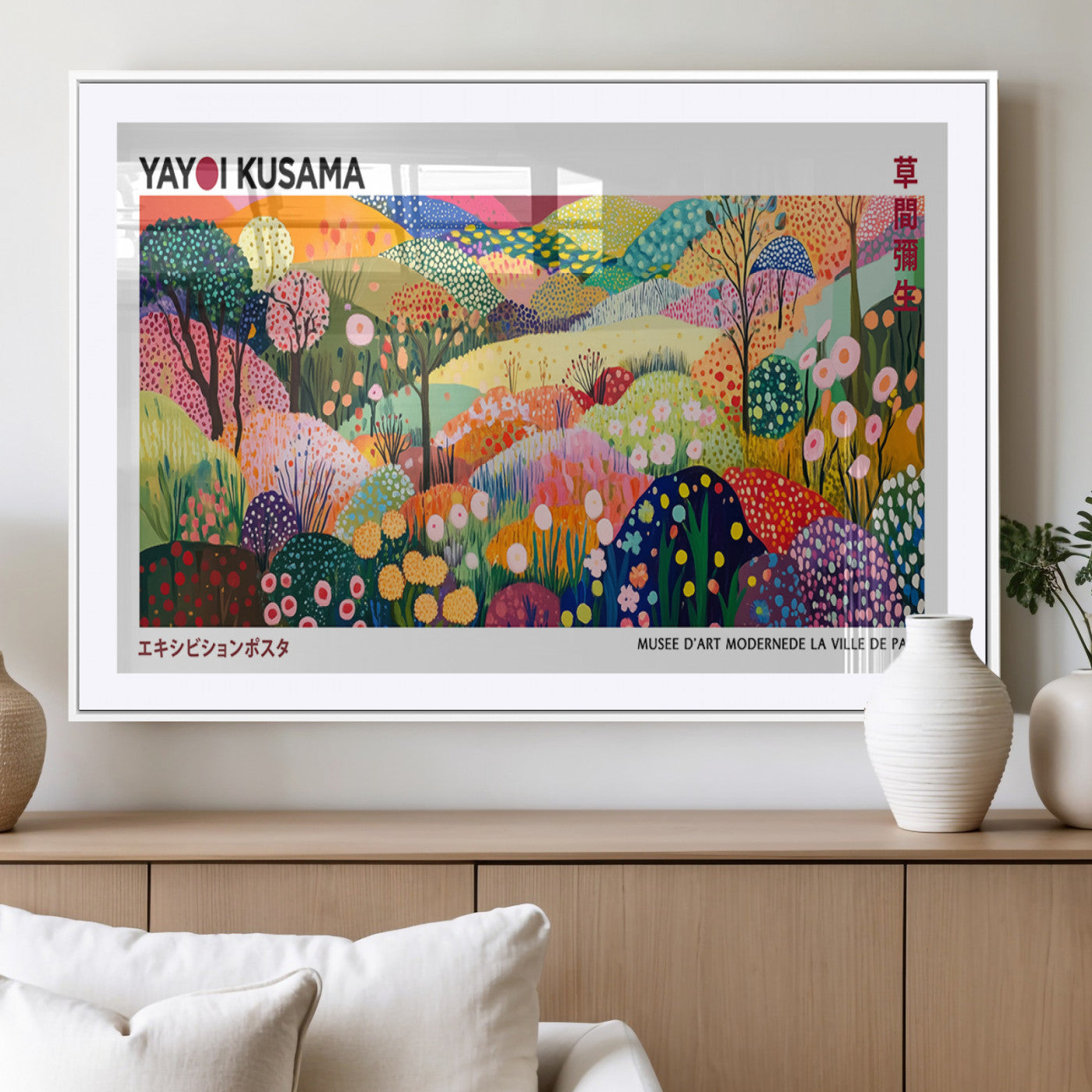 MGC-FP-36x24 - Framed Yayoi Kusama 1986 Wall Art Print – Japanese Wall Art Print, Wabi Sabi Yayoi Kusama Print -