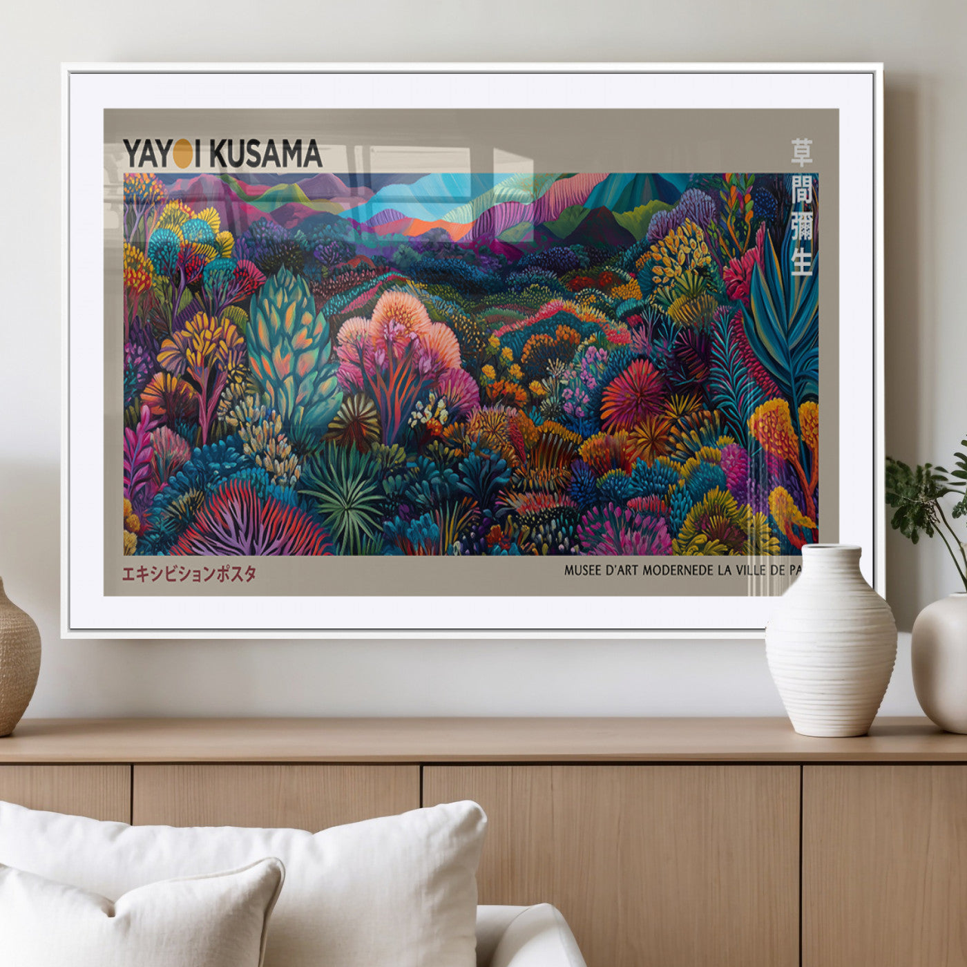 MGC-FP-36x24 - Framed Japanese 1986 Wall Art Print, Yayoi Kusama 1986 Wall Art Print – Japanese Wall Art Print,