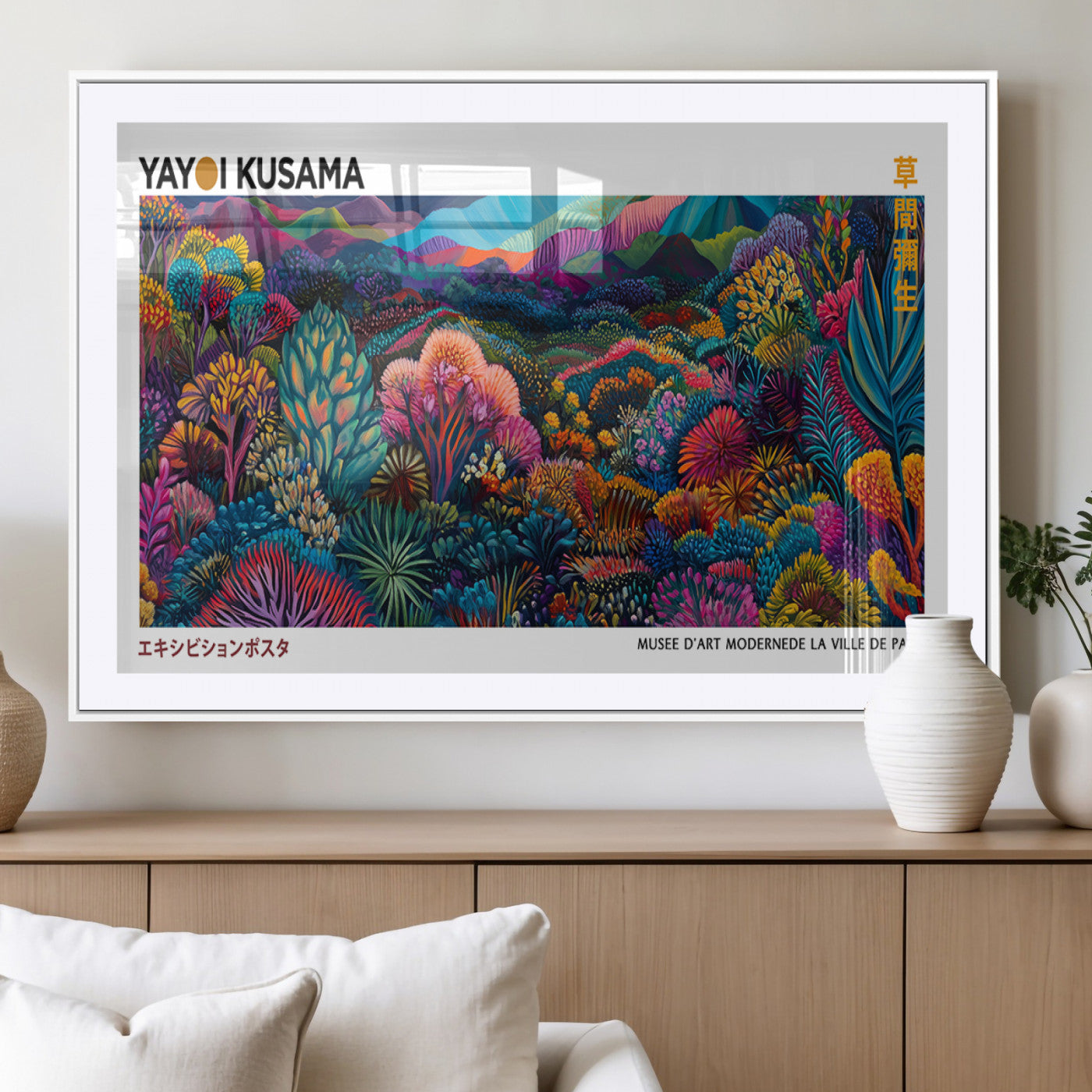 MGC-FP-36x24 - Framed Yayoi Kusama 1986 Wall Art Print – Japanese Wall Art Print, Wabi Sabi Yayoi Kusama Print -