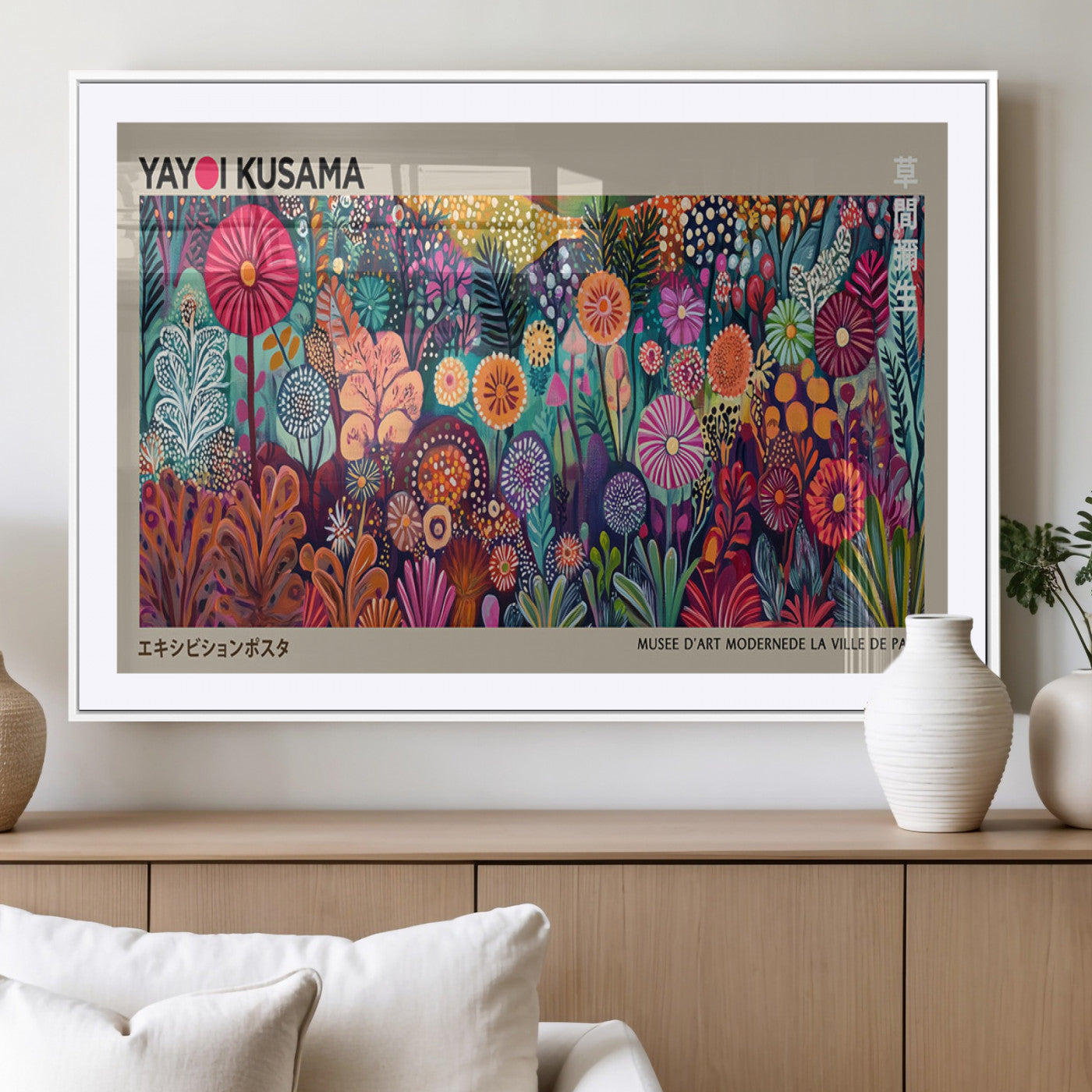 MGC-FP-36x24 - Yayoi Kusama Wall Art Canvas Print, Abstract Art, Large Yayoi Kusama Framed Wall Art Print, Japanese