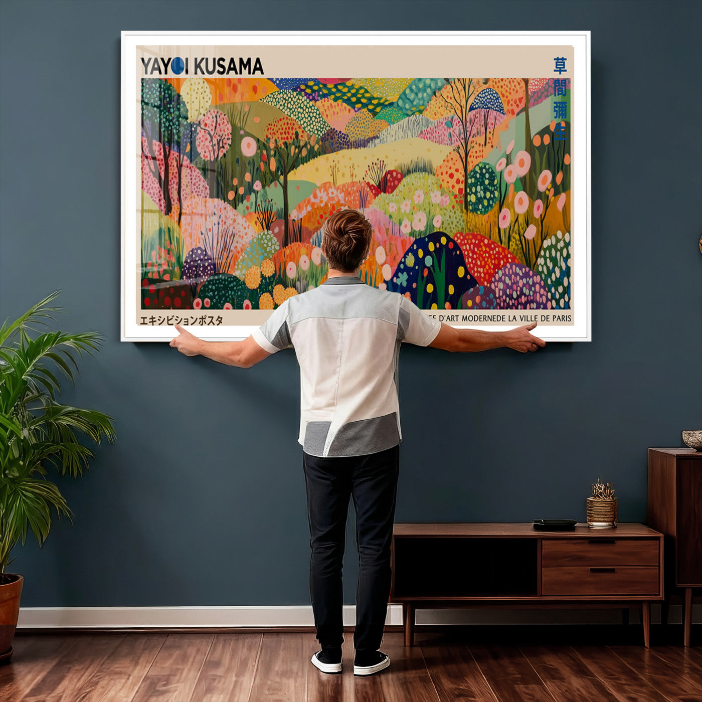 47970-MGV-CV-36X24 - Yayoi Kusama Japanese Art Canvas Print, Abstract Large Yayoi Kusama Framed Print, Japanese Wabi Print