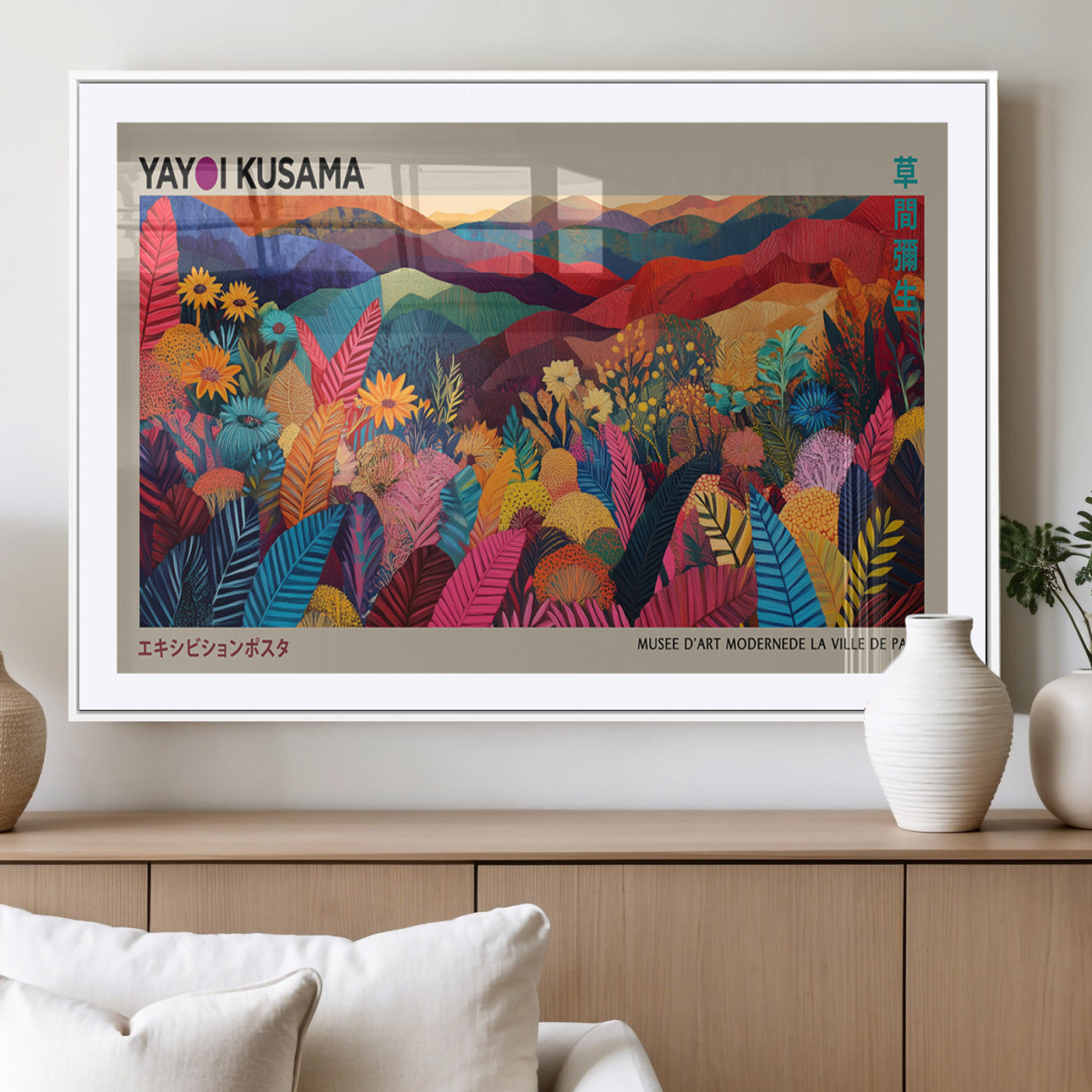MGC-FP-36x24 - Yayoi Kusama Wall Art Canvas Print, Abstract Art, Large Yayoi Kusama Framed Print, Japanese Wabi