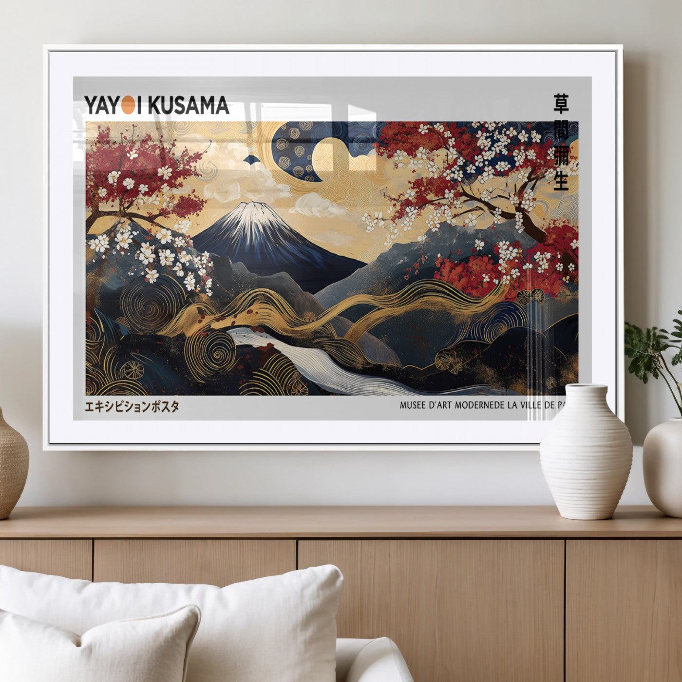 MGC-FP-36x24 - Modern Mount Fuji Print, Yayoi Kusama Canvas Wall Art, Abstract Mount Fuji Canvas Print, Japanese