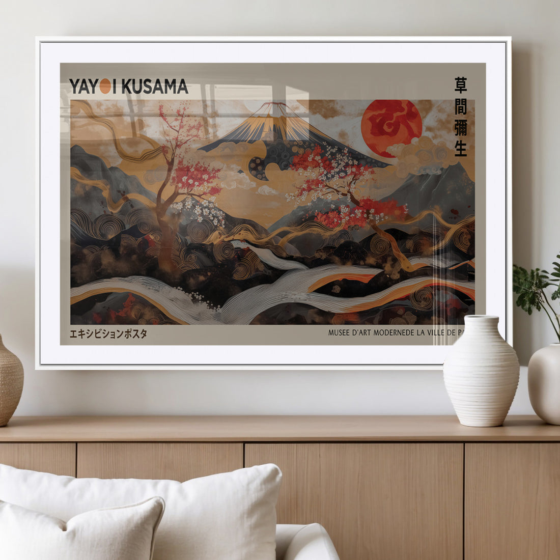 Modern Japanese Wall Art Canvas Print, Framed Abstract Mount Fuji Minimalist Art