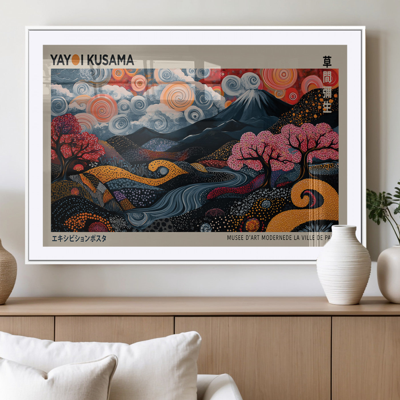 MGC-FP-36x24 - Modern Japanese Wall Art Print Yayoi Kusama Canvas