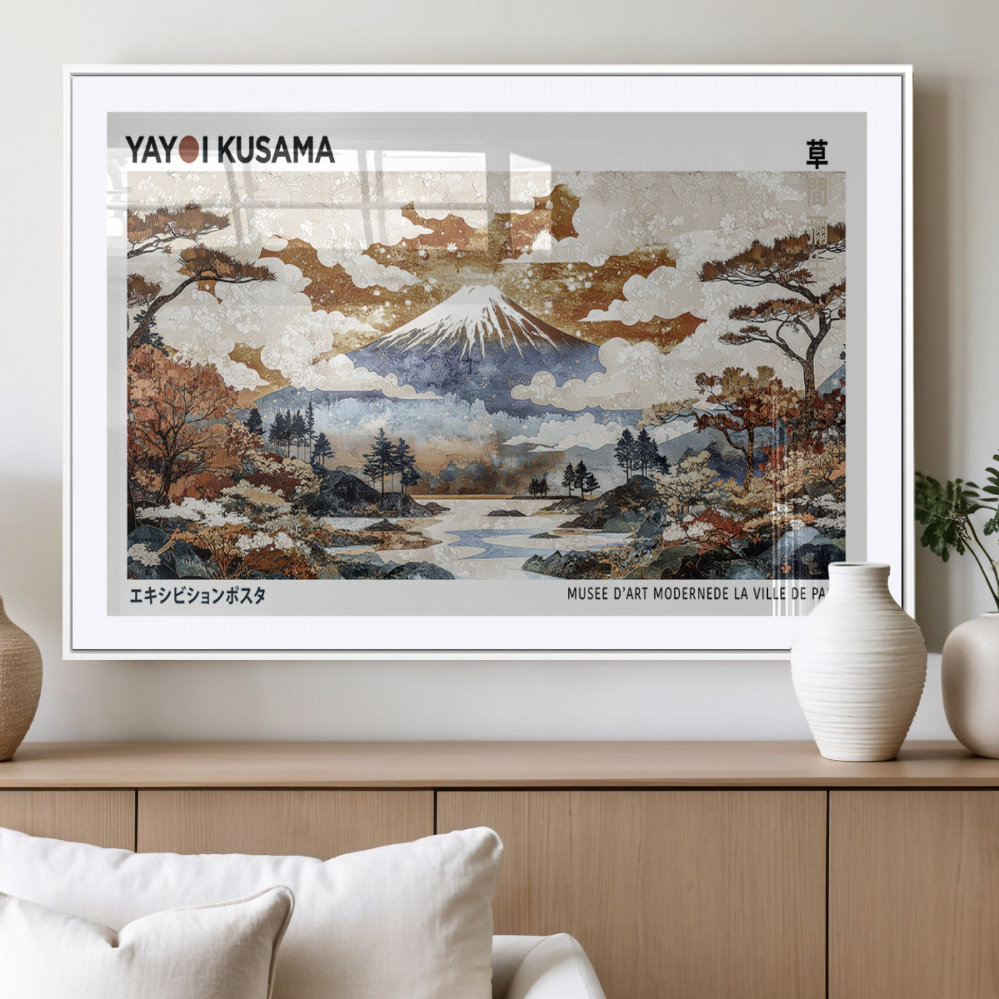 MGC-FP-36x24 - Modern Japanese Mount Fuji Canvas Print, Yayoi Kusama Canvas Wall Art, Abstract Mount Fuji Canvas