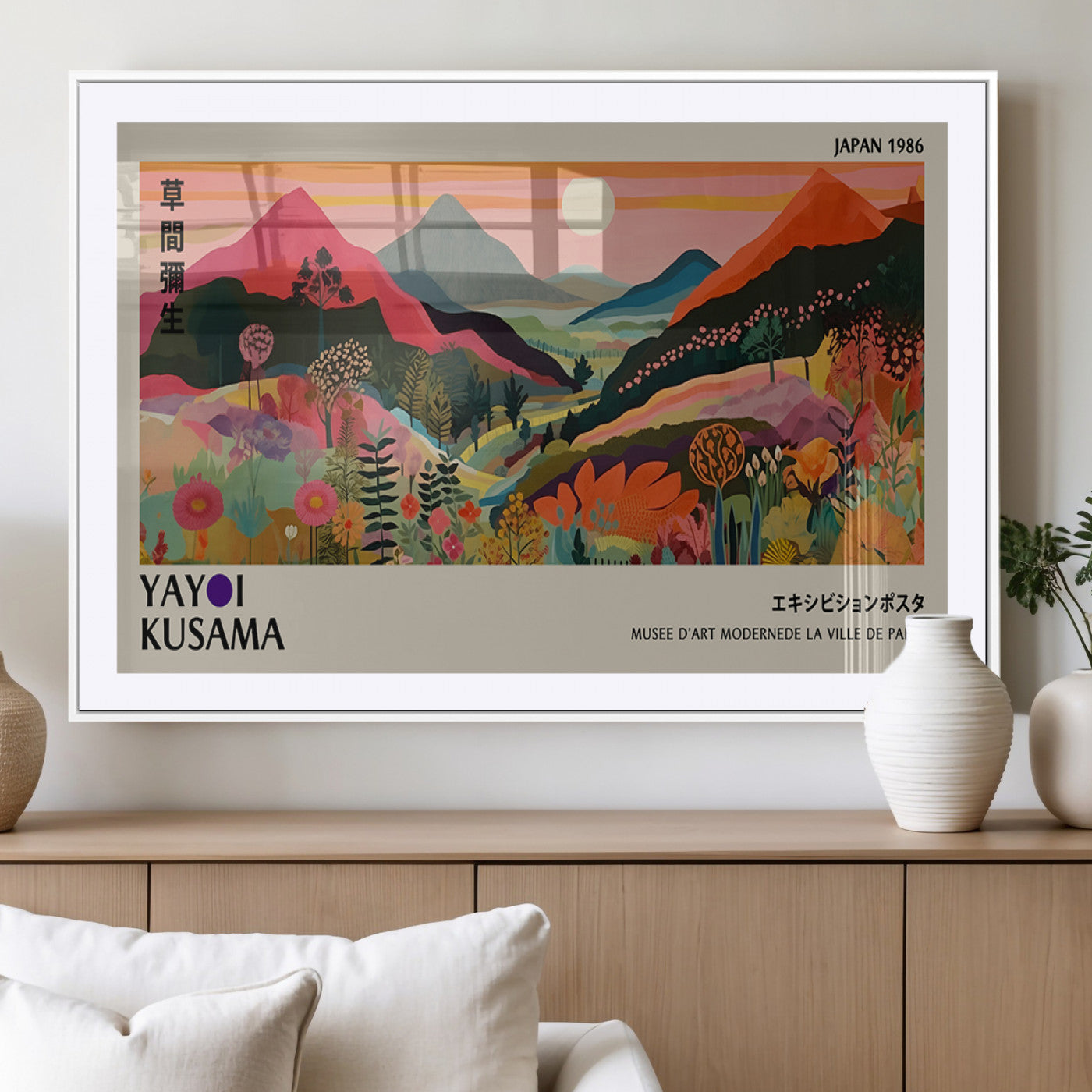 MGC-FP-36x24 - Yayoi Ba Bam 1986 Wall Art Print - Comes Away to Kiss Sabi Sabi Japanese Wall Art Print - Vibrant
