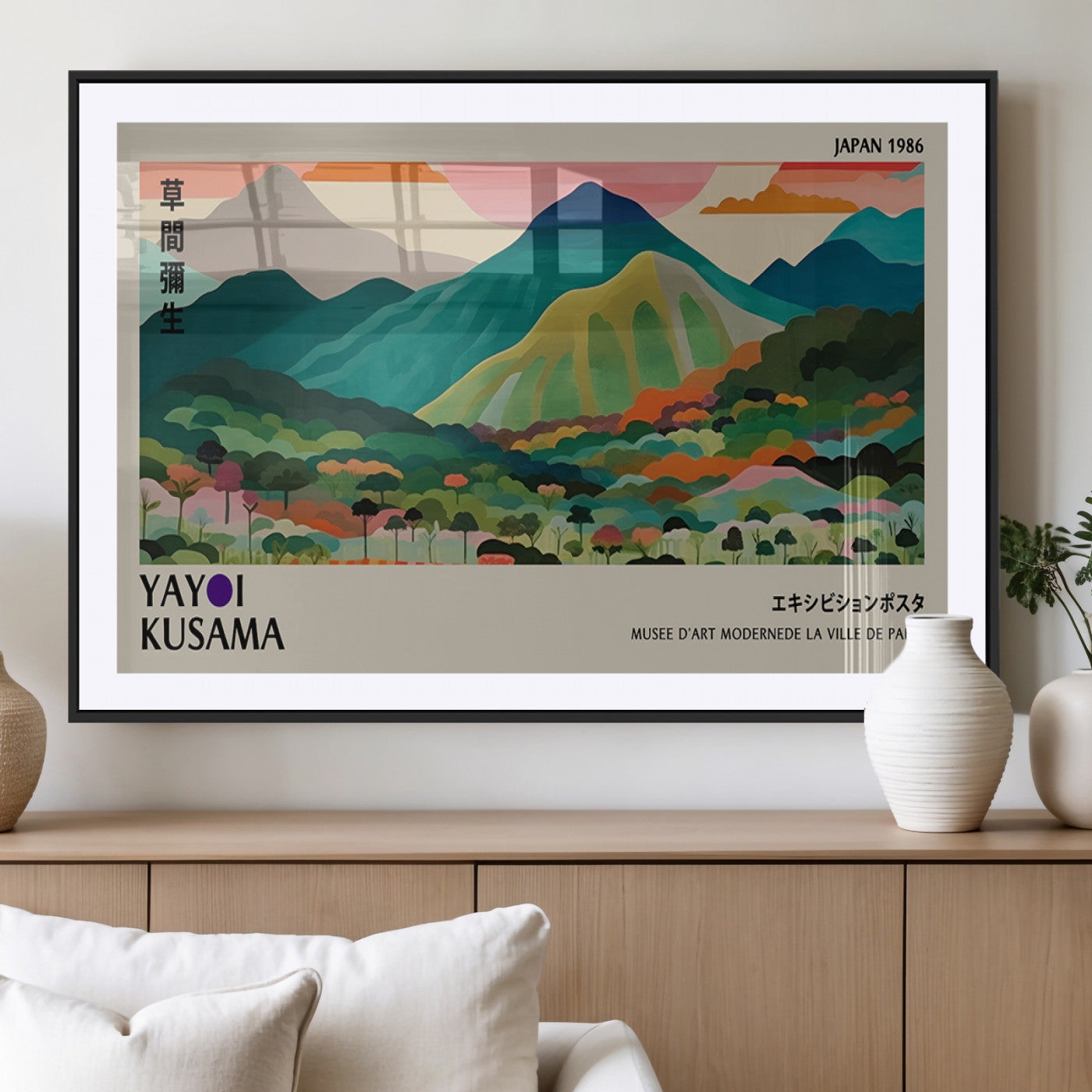 MGC-FP-36x24 - Yayoi Kusama Wall Art, Yayoi Wall Art Canvas, Vibrant Mountain Landscape Canvas Print with Bold