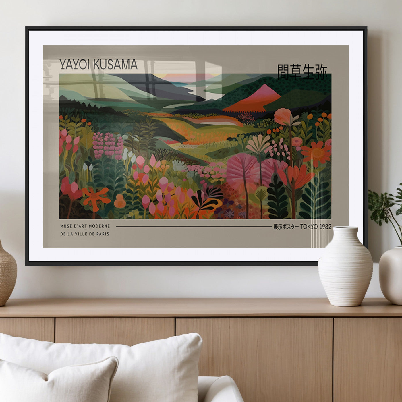 MGC-FP-36x24 - Yayoi Kusama Landscape Canvas Print, Vibrant Floral Mountain Art Print, Botanical Flower Nature