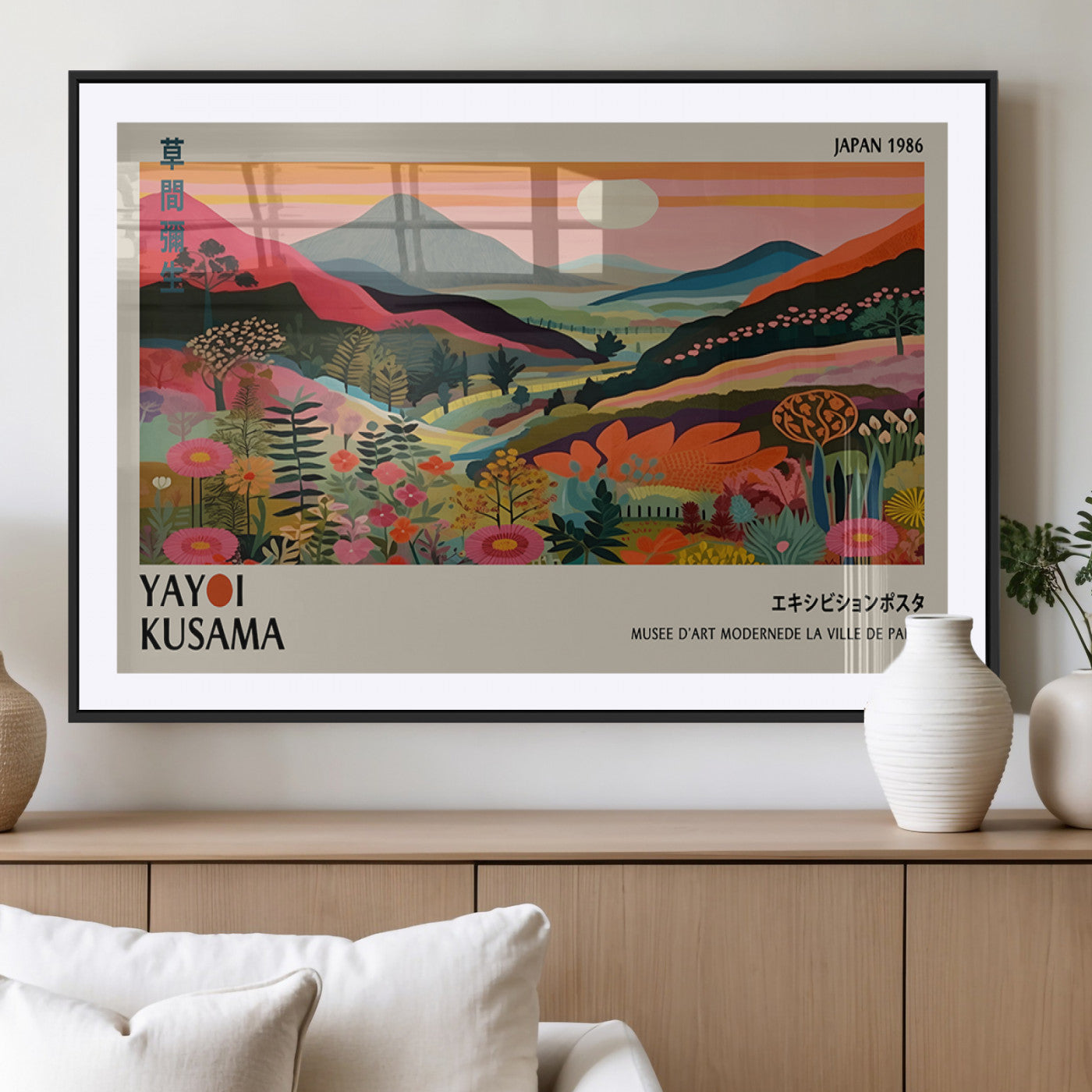 MGC-FP-36x24 - Yayoi Kusama Landscape Canvas Print, Vibrant Floral Mountain Art Print, Botanical Flower Nature