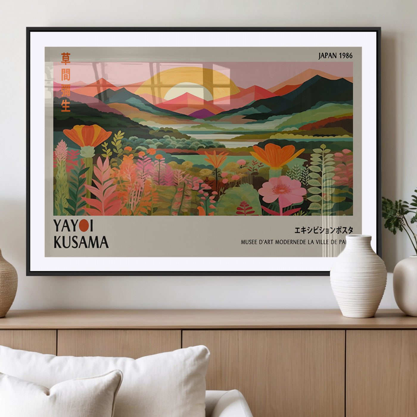 MGC-FP-36x24 - Framed Yayoi Kusama Print, Vibrant Floral Mountain Art Print, Botanical Flower Nature Decor, Sunset