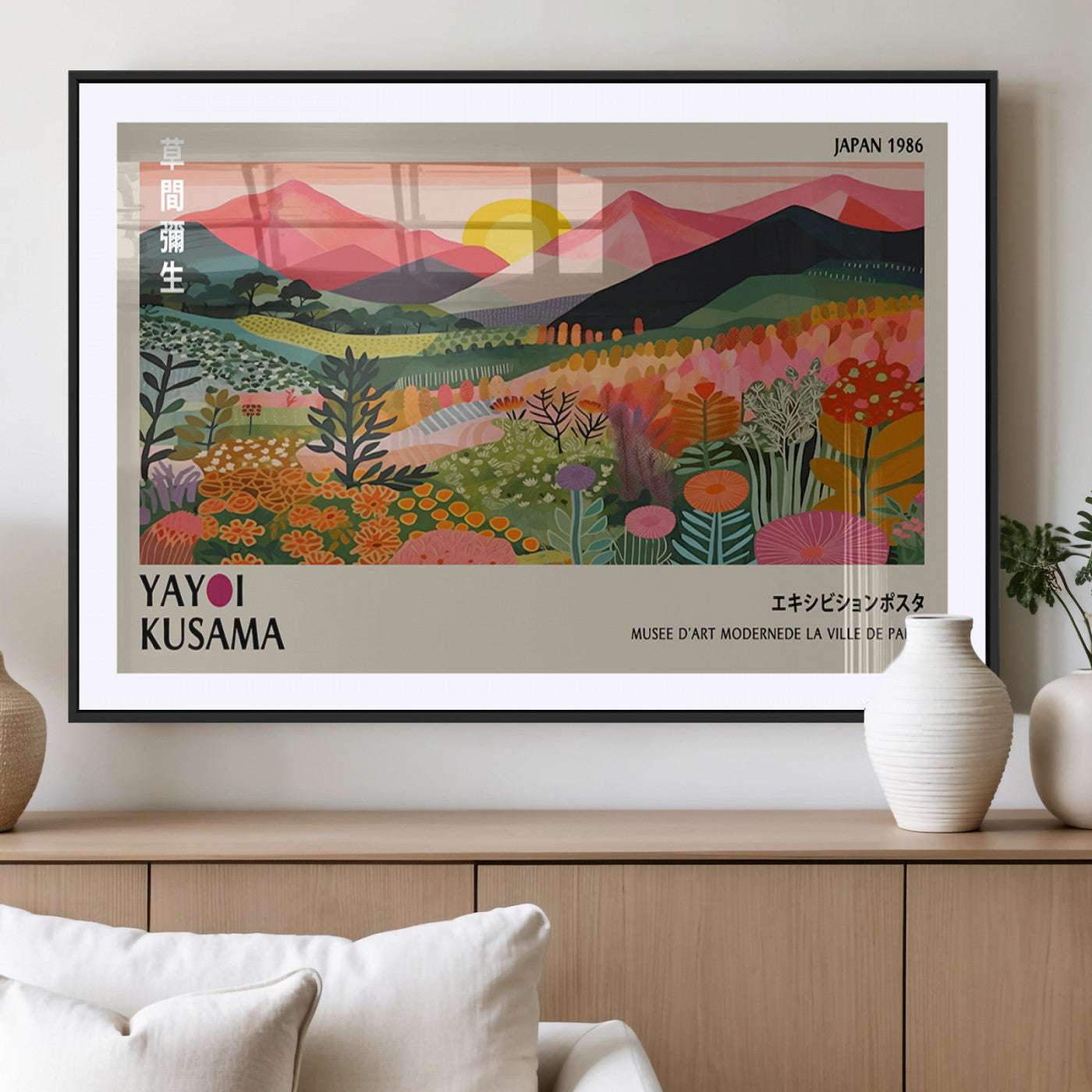 MGC-FP-36x24 - Yayoi Kusama Landscape Canvas Print, Vibrant Floral Mountain Art Print, Framed Botanical Wall Art -
