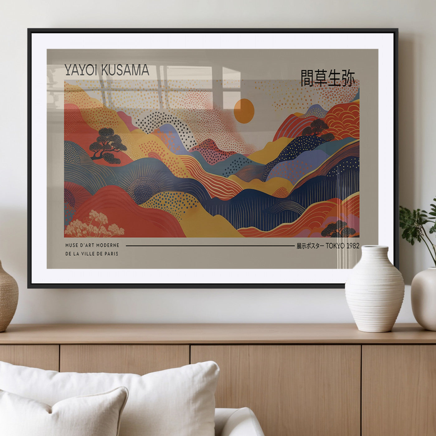 MGC-FP-36x24 - Yayoi Kusama Landscape Canvas Print, Vibrant Floral Mountain Art Print, Botanical Flower Nature