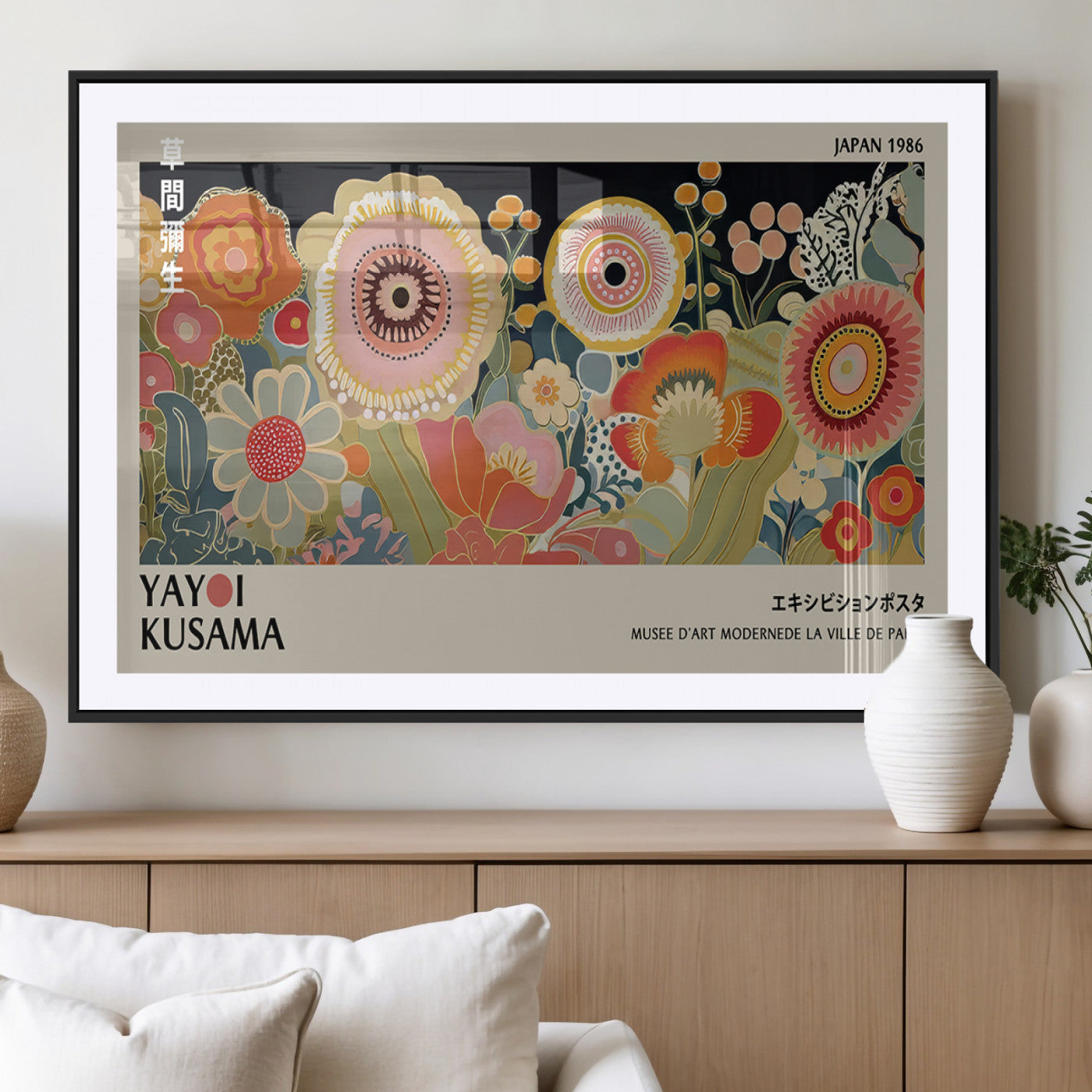 MGC-FP-36x24 - Yayoi Kusama Landscape Canvas Print, Vibrant Floral Mountain Art Print, Botanical Flower Nature Decor, Sunset Scenery Artwork