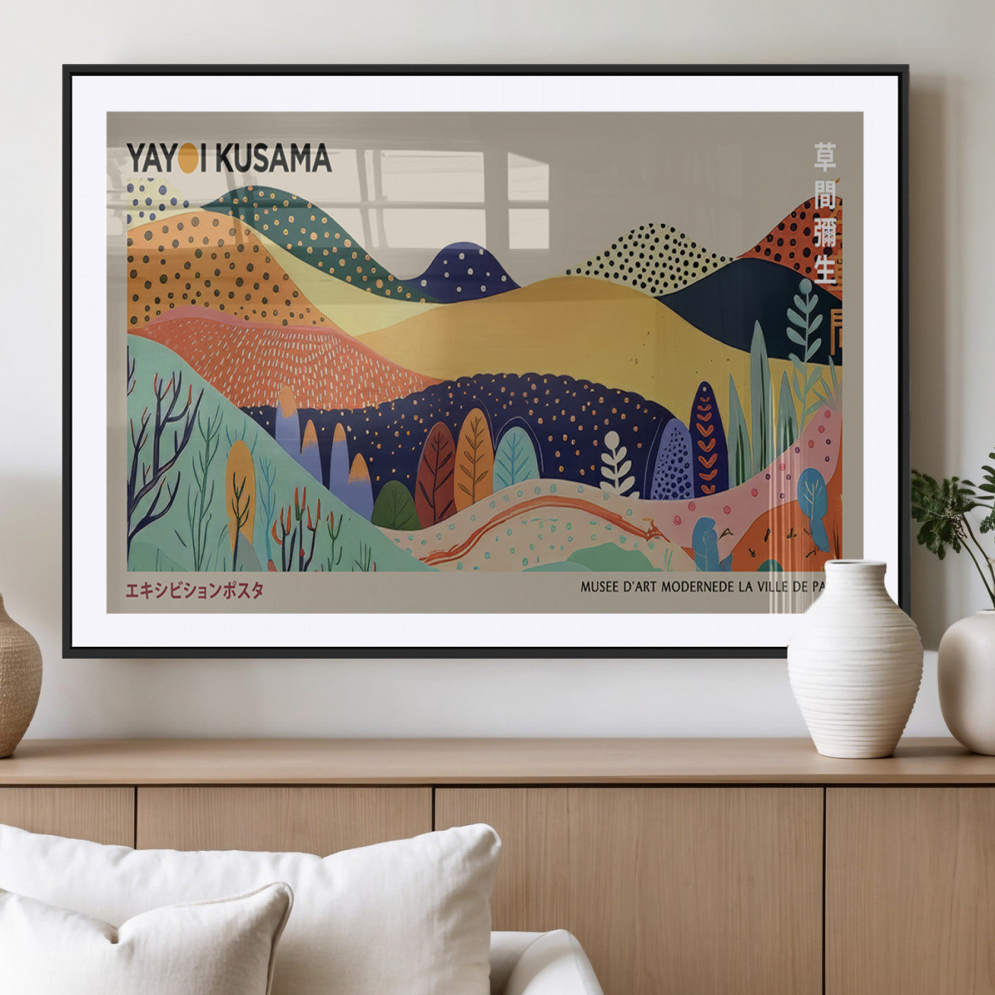 MGC-FP-36x24 - Framed Yayoi Kusama 1986 Wall Art Print – Japanese Wall Art Print, Wabi Sabi Yayoi Kusama Print -