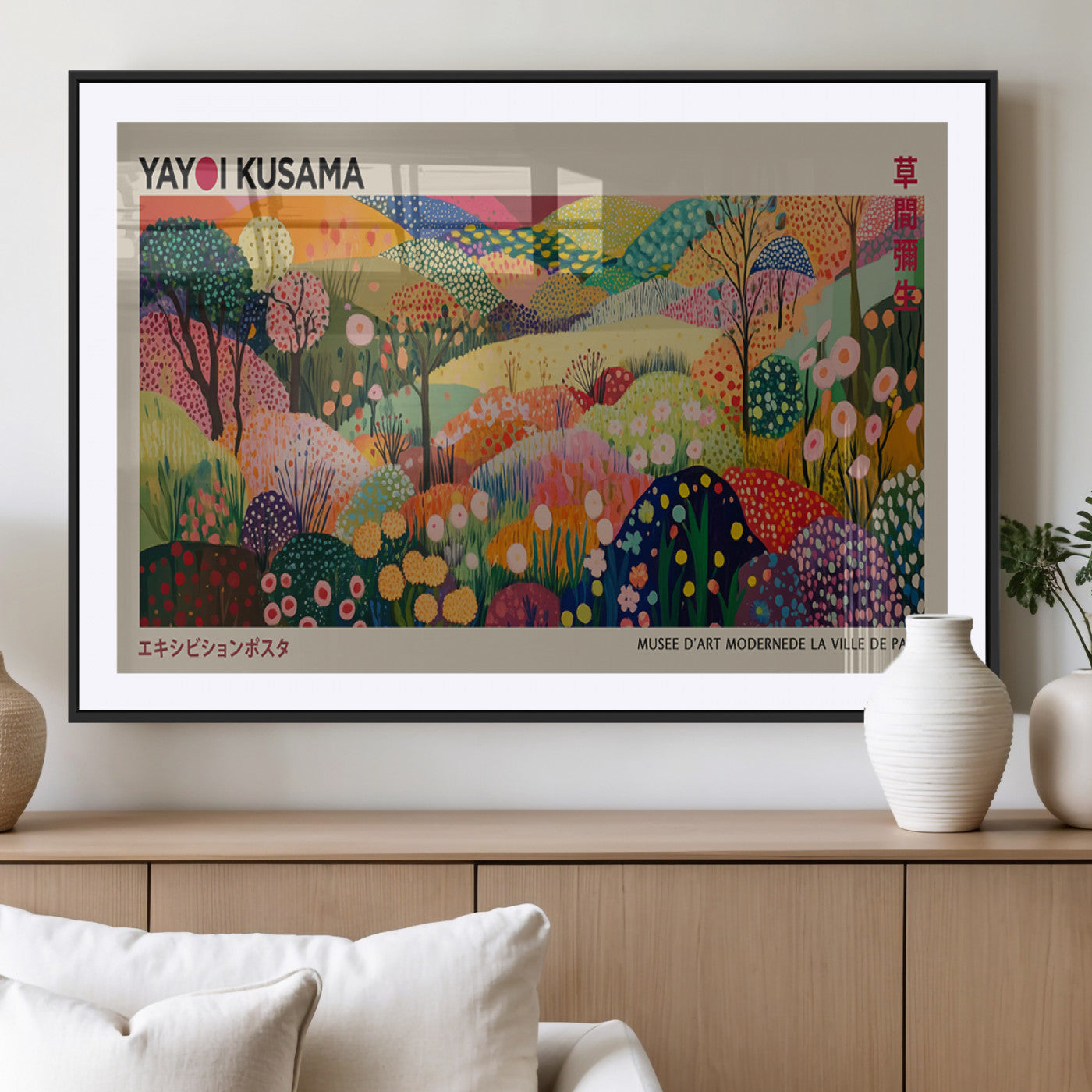 MGC-FP-36x24 - Framed Yayoi Kusama 1986 Wall Art Print – Japanese Wall Art Print, Wabi Sabi Yayoi Kusama Print -