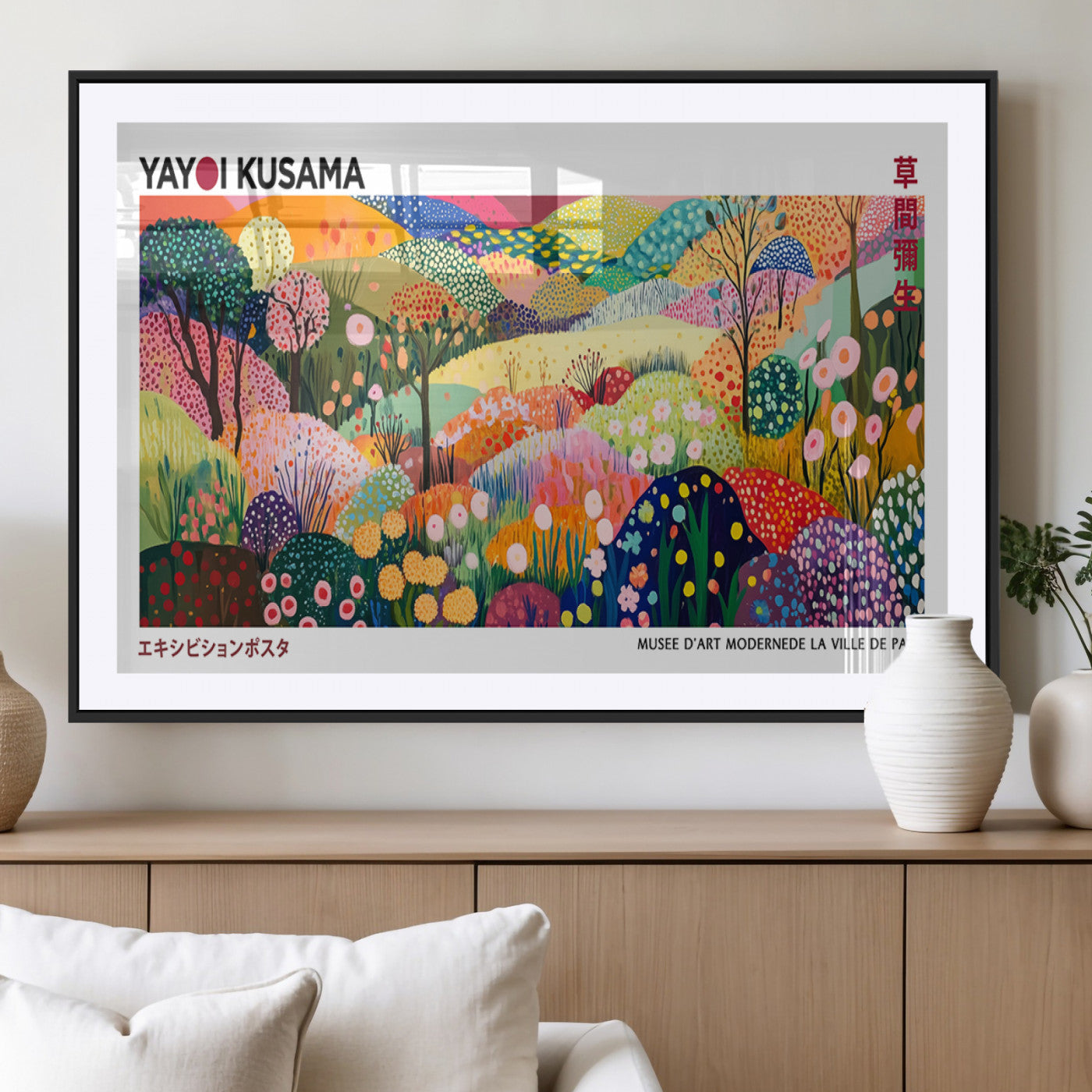 MGC-FP-36x24 - Framed Yayoi Kusama 1986 Wall Art Print – Japanese Wall Art Print, Wabi Sabi Yayoi Kusama Print -
