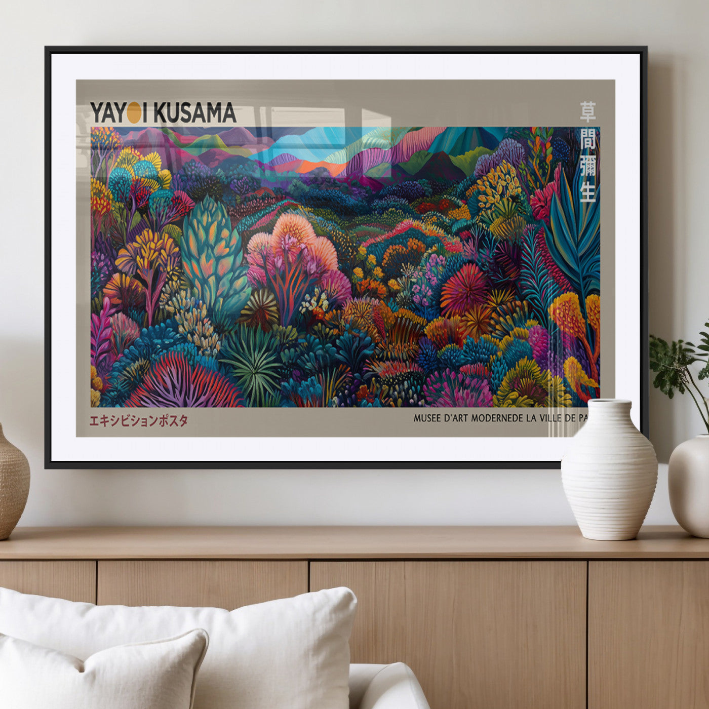 MGC-FP-36x24 - Framed Japanese 1986 Wall Art Print, Yayoi Kusama 1986 Wall Art Print – Japanese Wall Art Print,