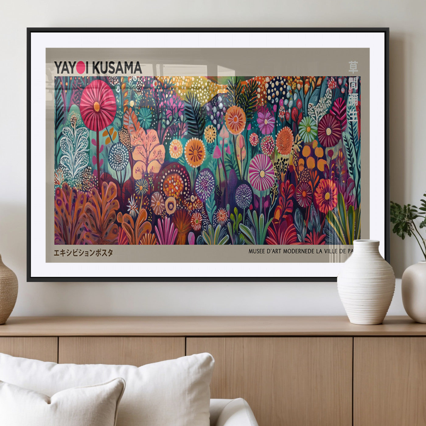 MGC-FP-36x24 - Yayoi Kusama Wall Art Canvas Print, Abstract Art, Large Yayoi Kusama Framed Wall Art Print, Japanese