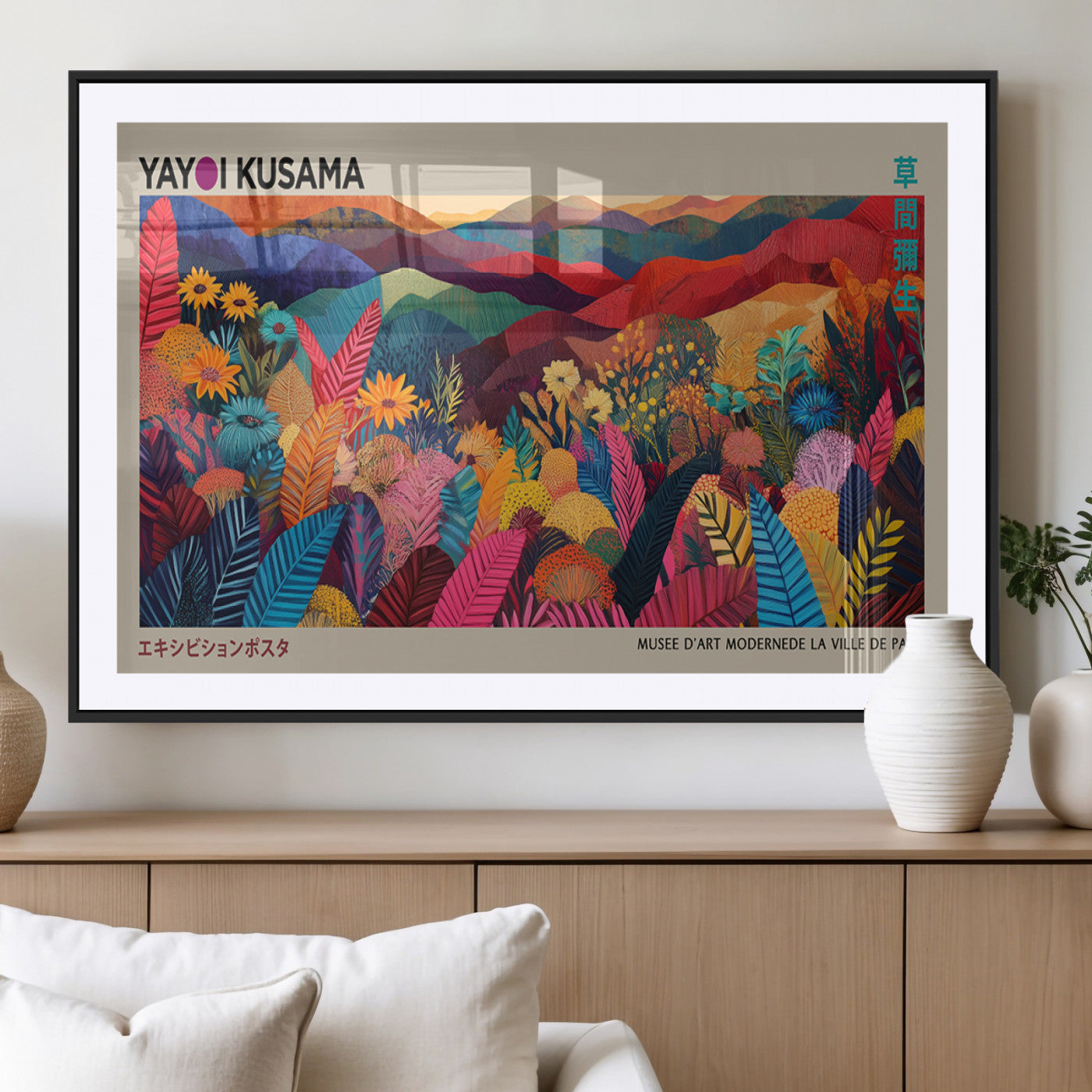 MGC-FP-36x24 - Yayoi Kusama Wall Art Canvas Print, Abstract Art, Large Yayoi Kusama Framed Print, Japanese Wabi