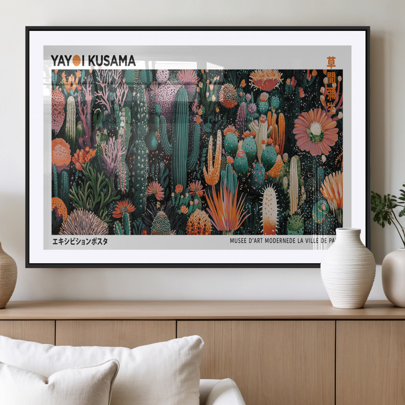 MGC-FP-36x24 - Modern Japanese Wall Art Print, Yayoi Kusama Print Wall Decor, Abstract Mount Fuji Canvas Print,